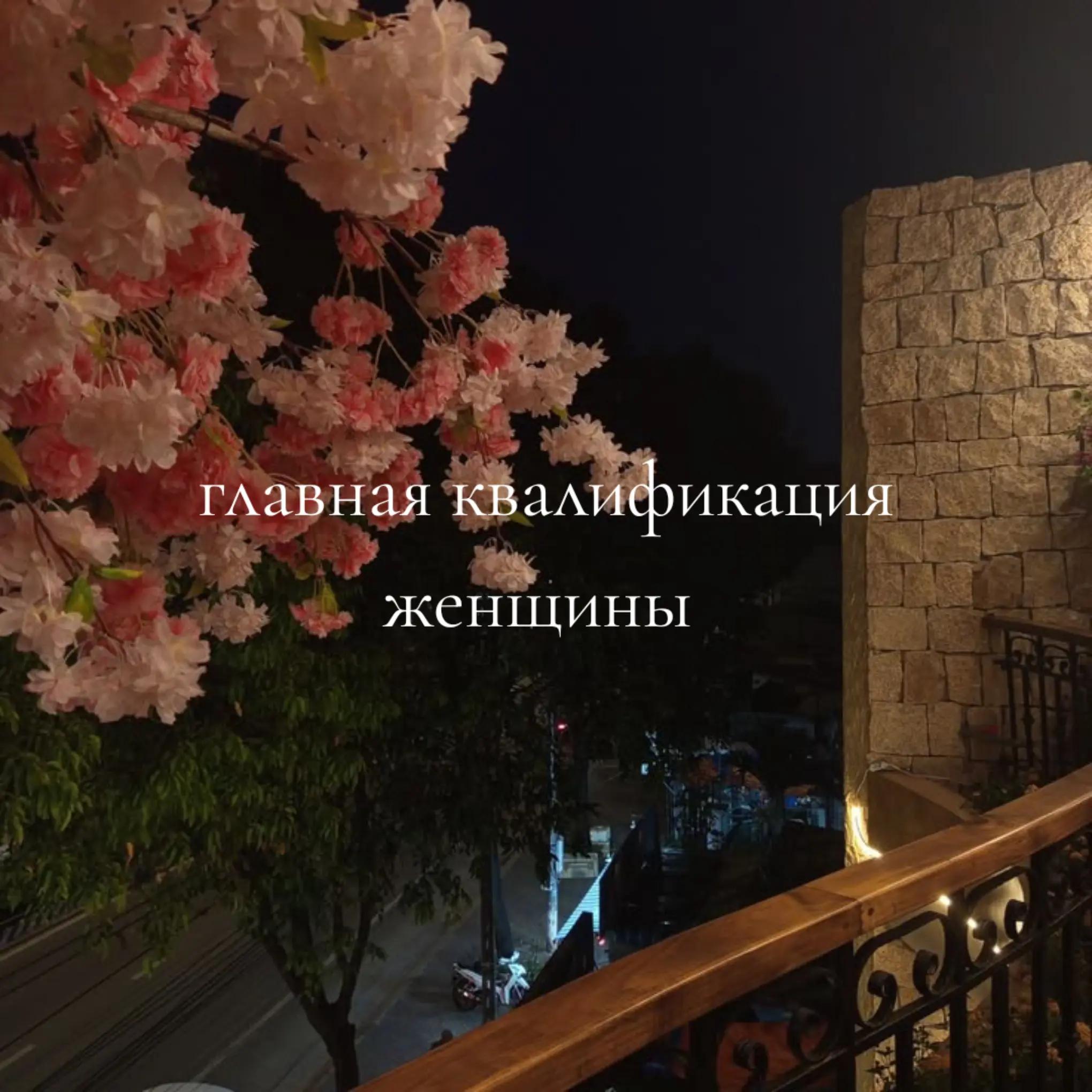 @здесь грустно