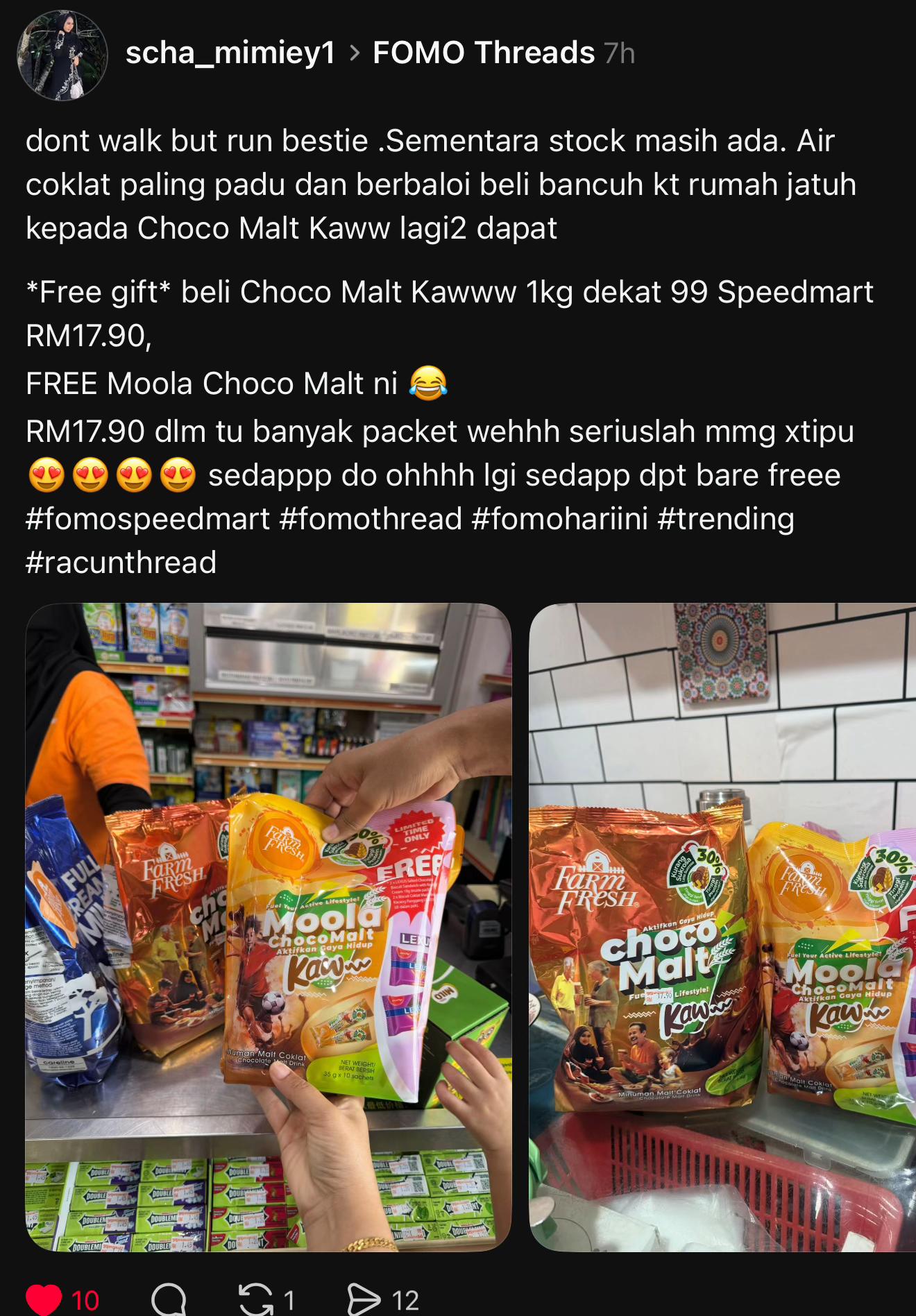 @Biskutgula