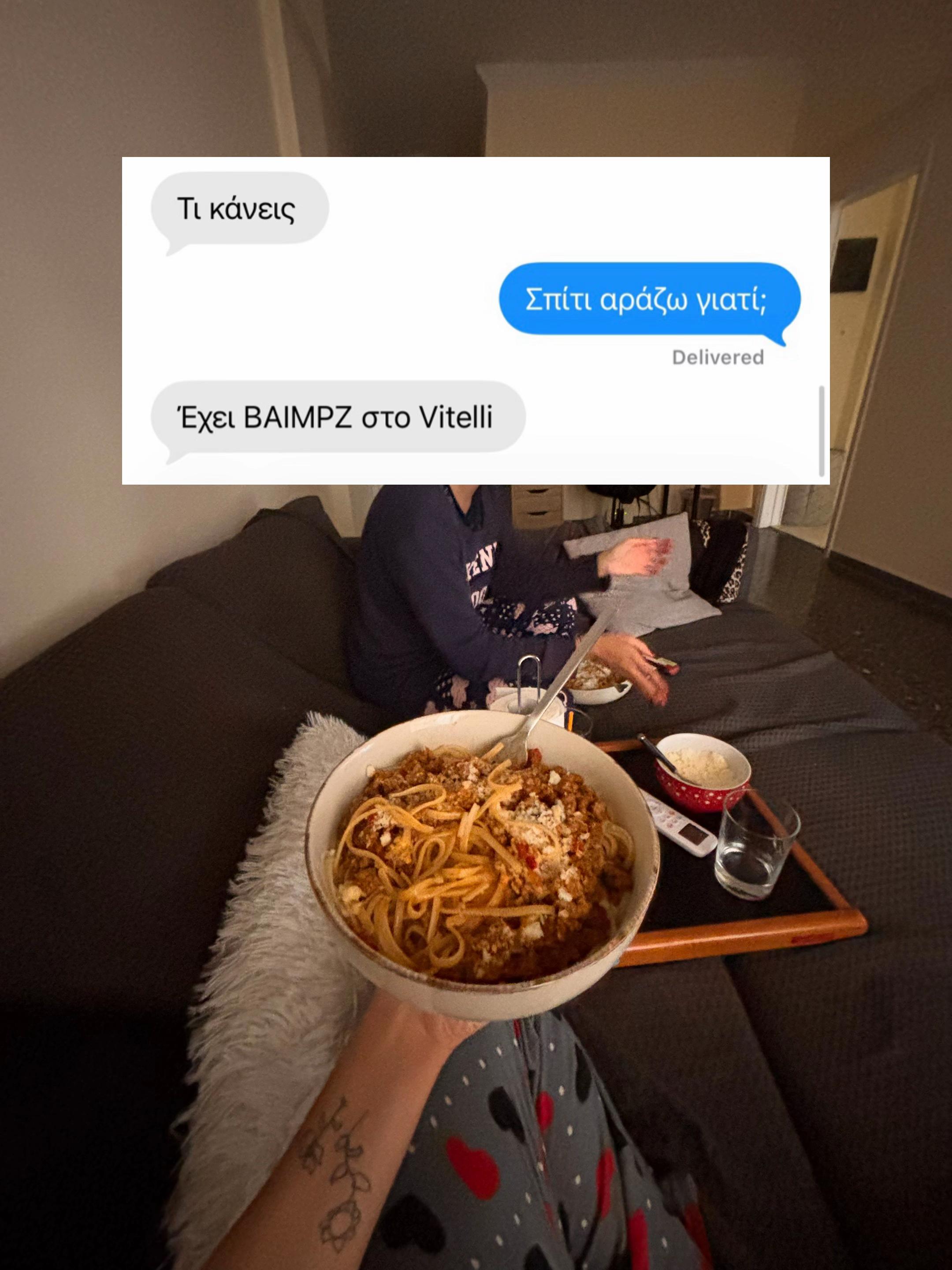 @vibes.theparty