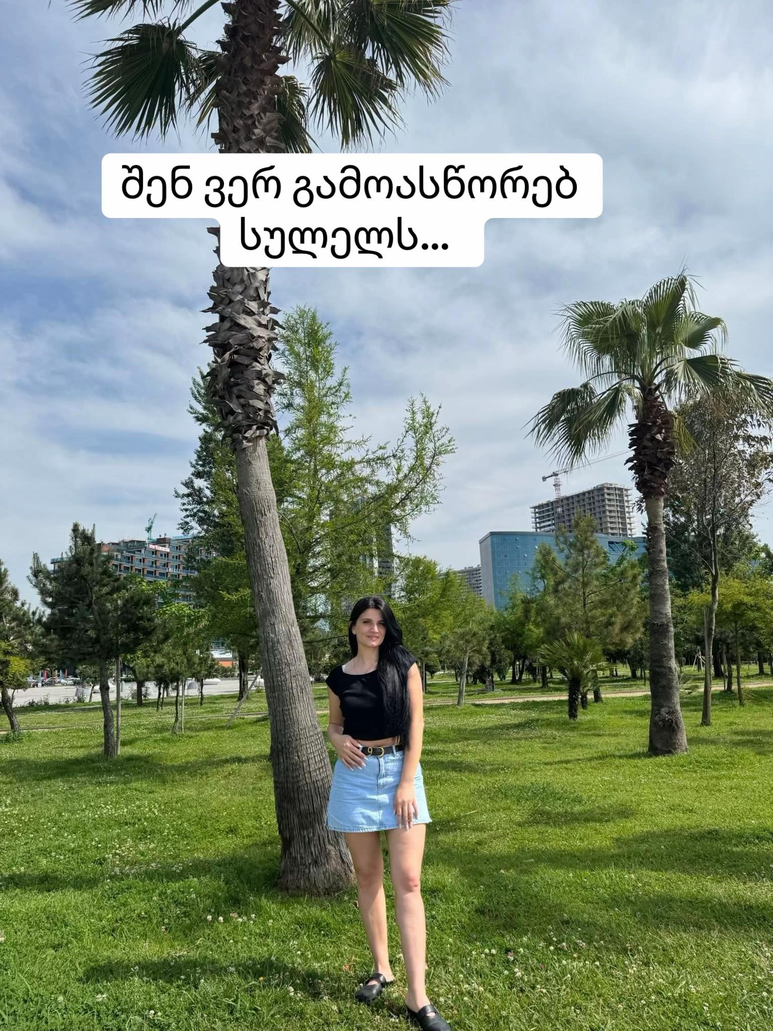 @๐ซแแแ๐ซ