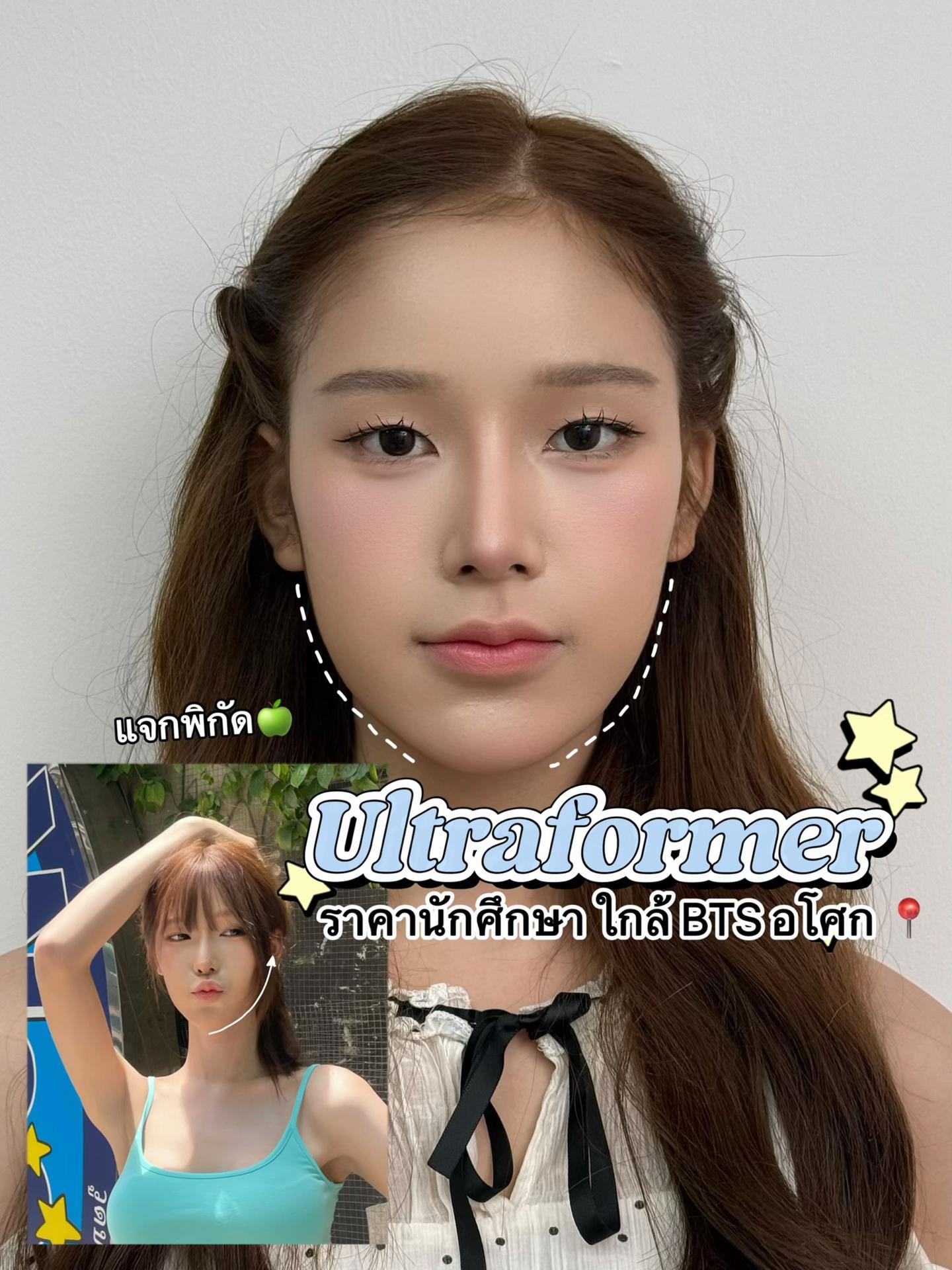 @น้องใจเริงทำกิมจิ