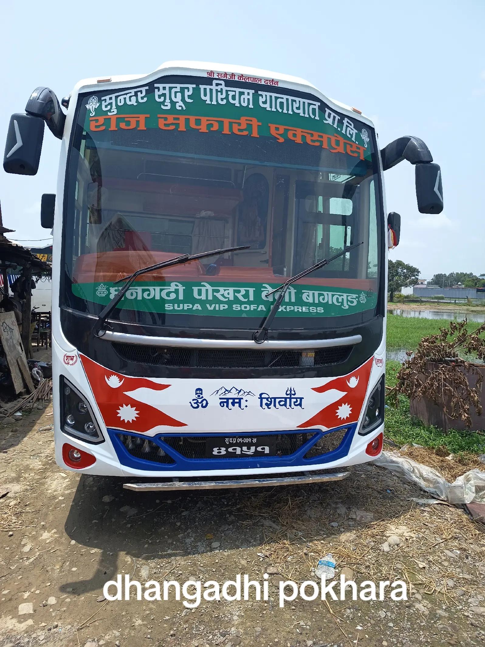 @Jogendra Chaudhary