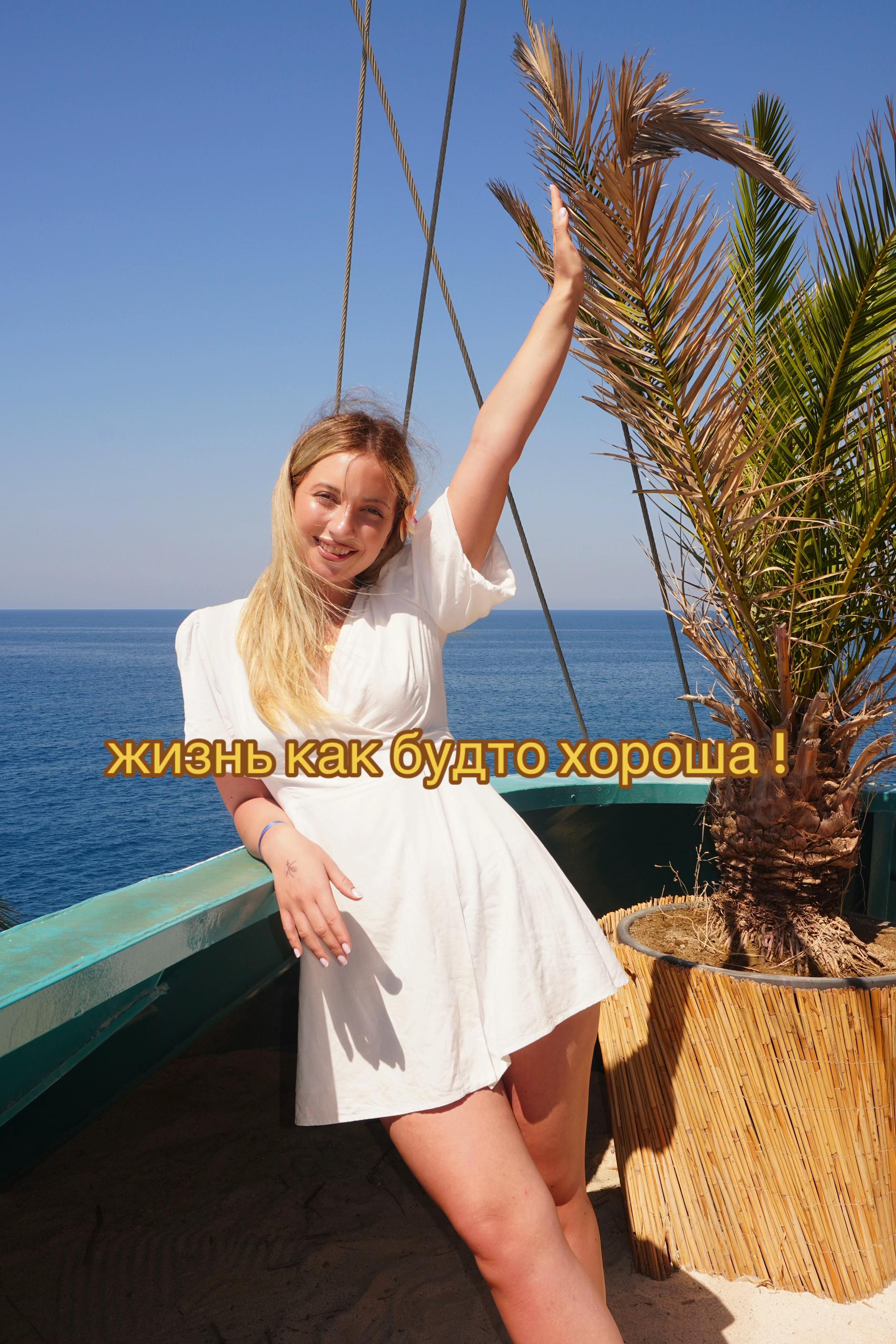 @Khachirova__