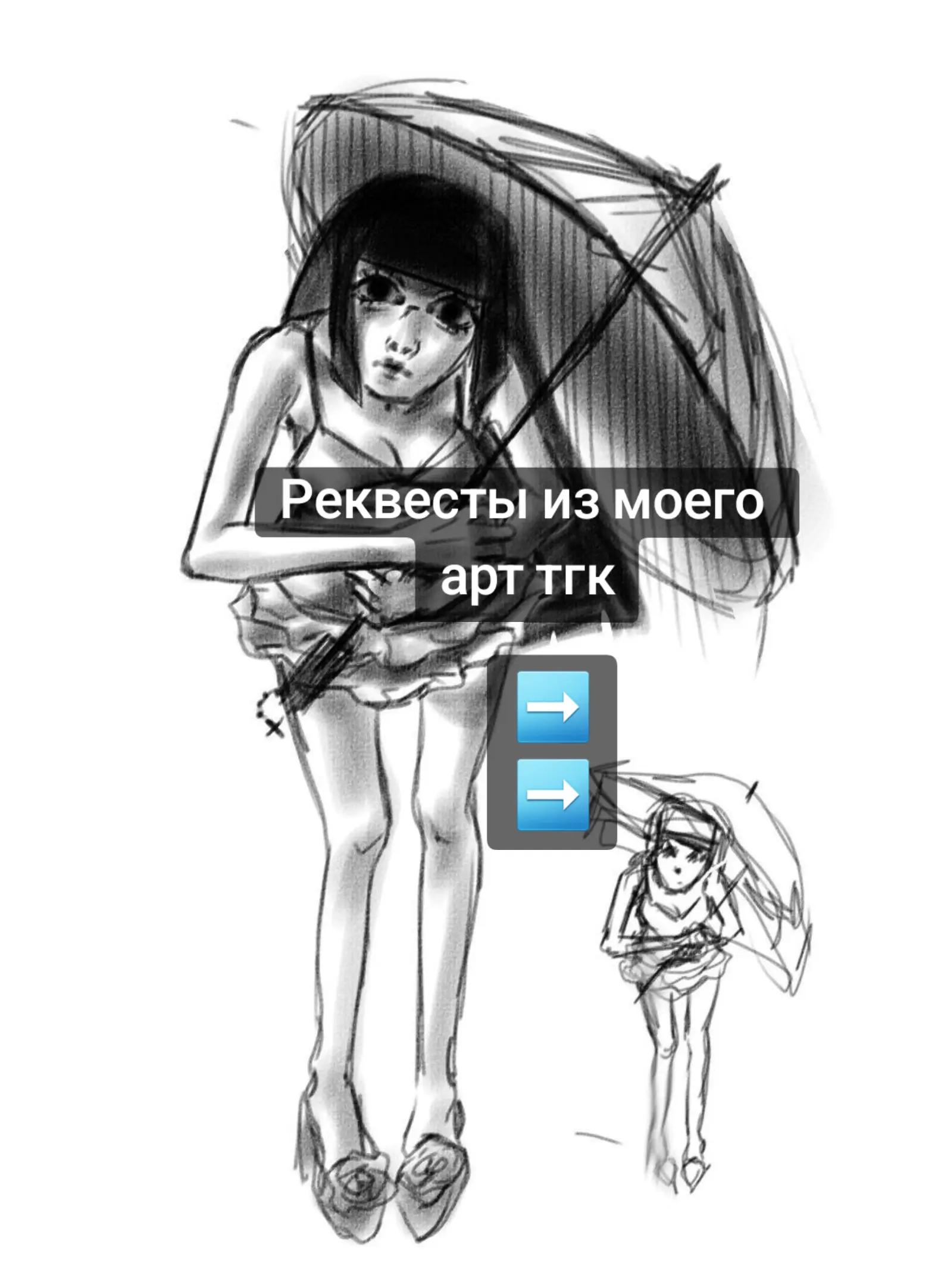 @⦻TeaRin@