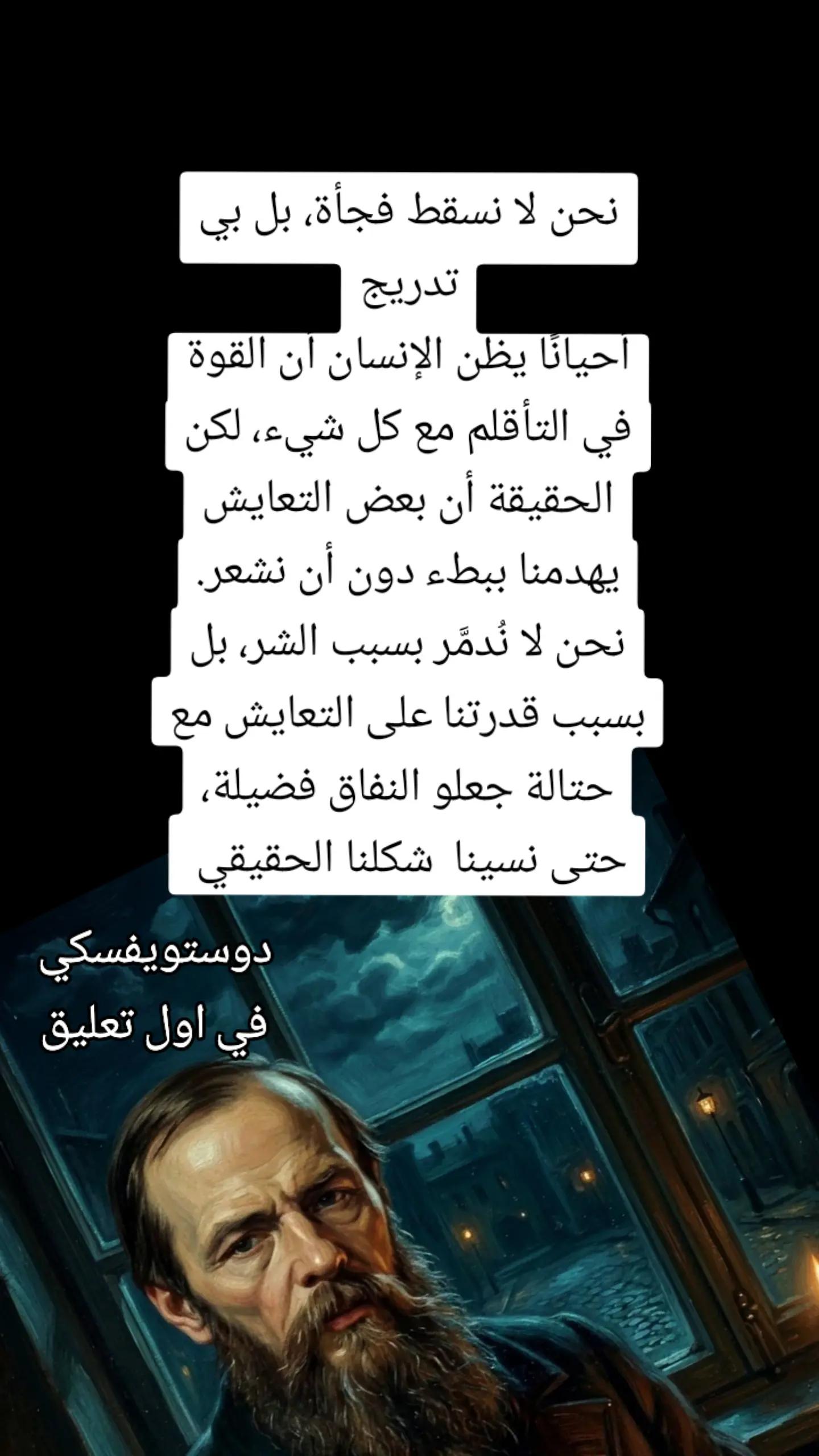 @سليم محتوى خاص بي قصص جميلة