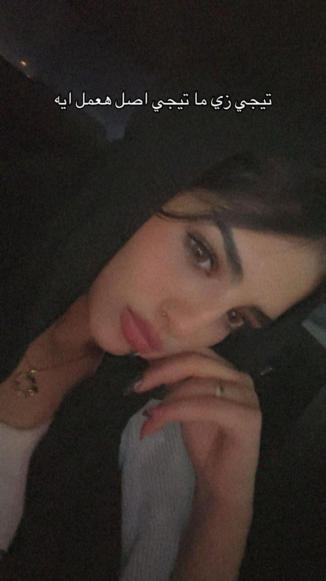 @menaa_elahmady