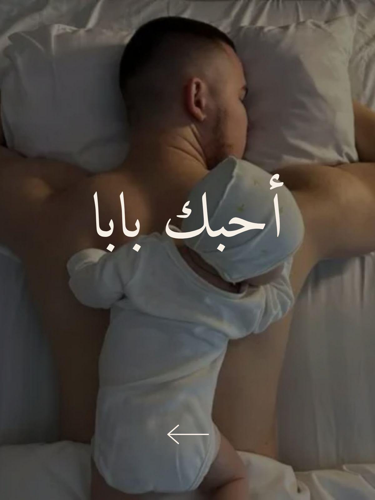 @#الصيصان1