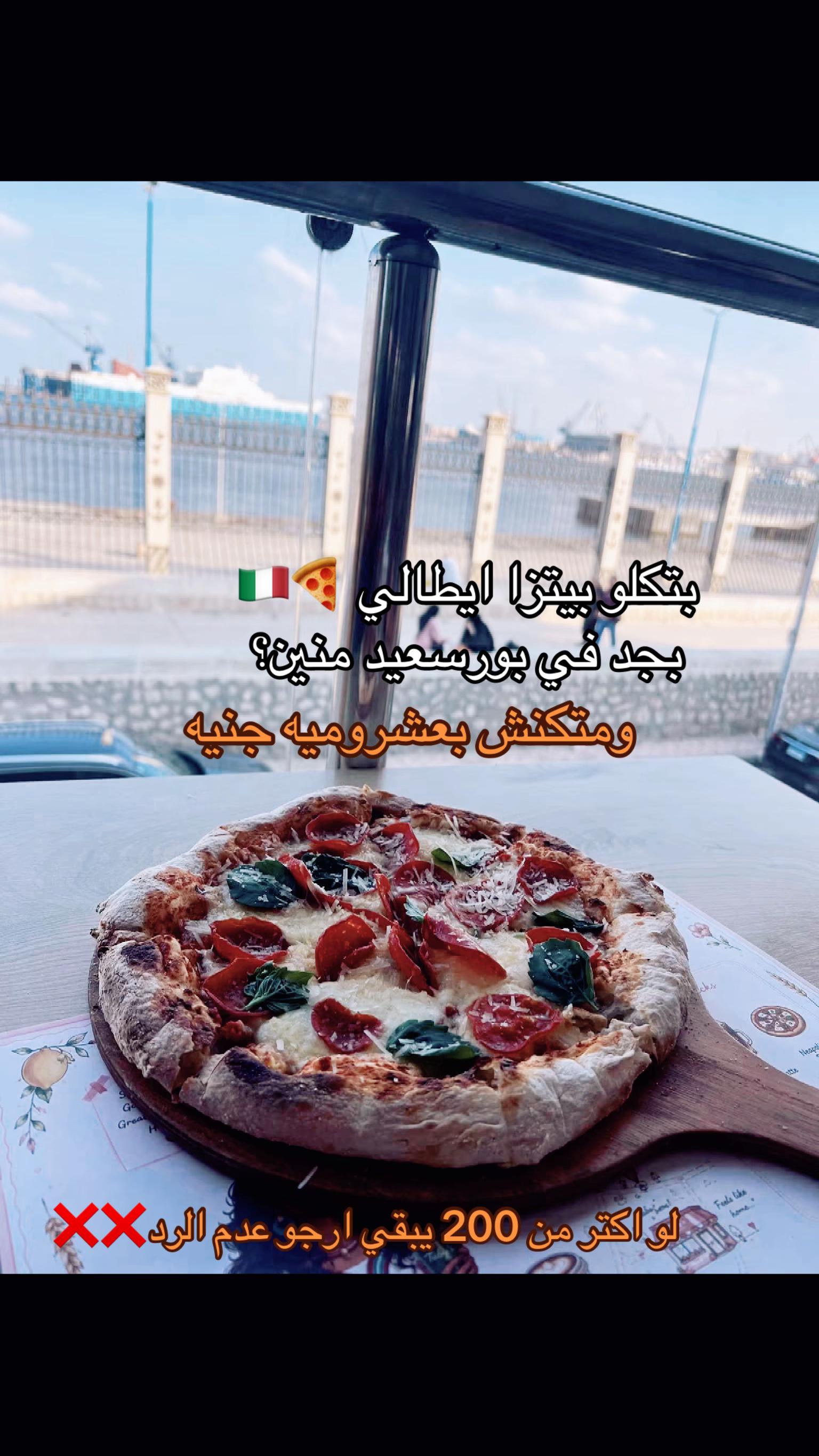 @Migha