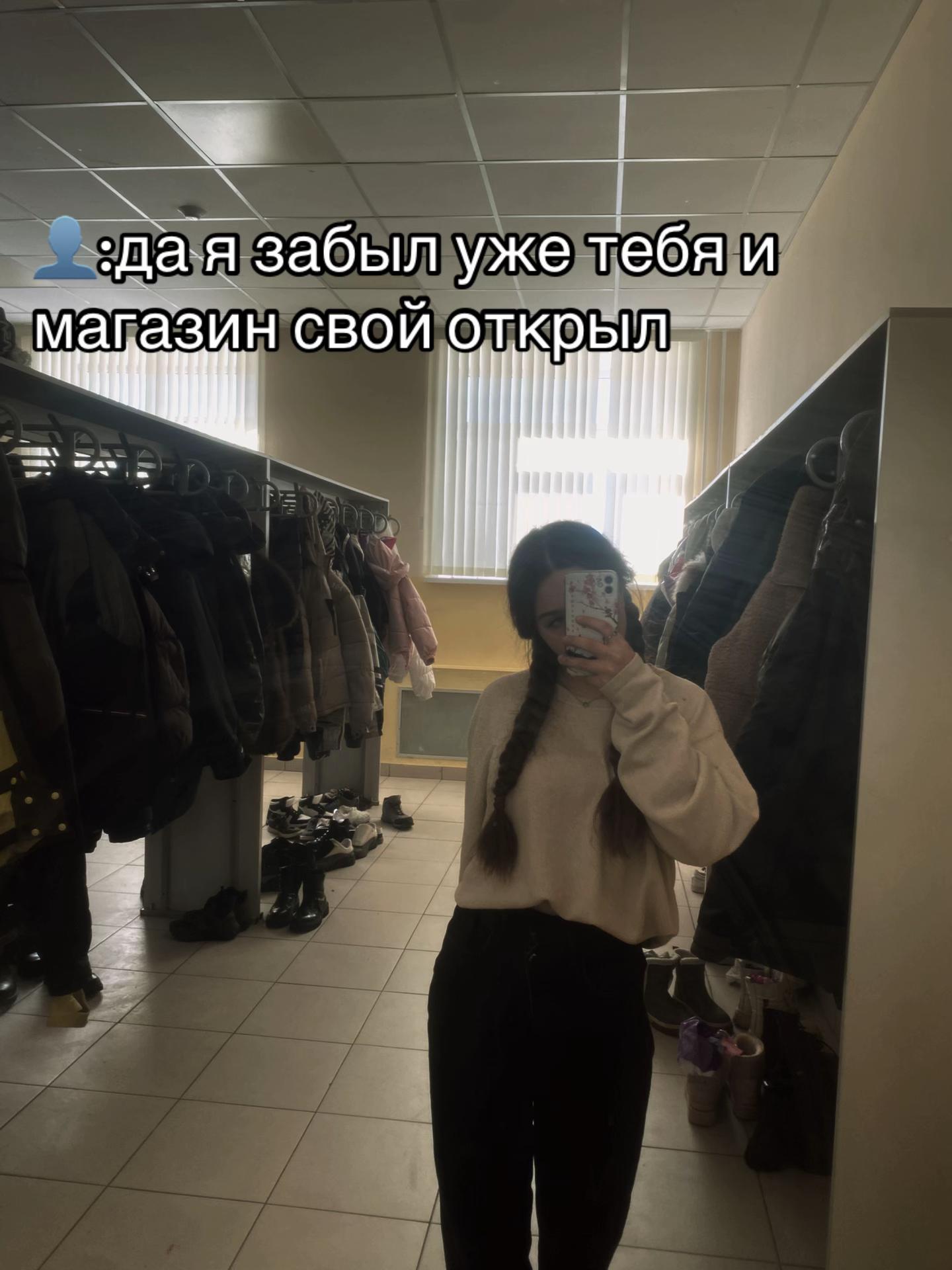 @🪽