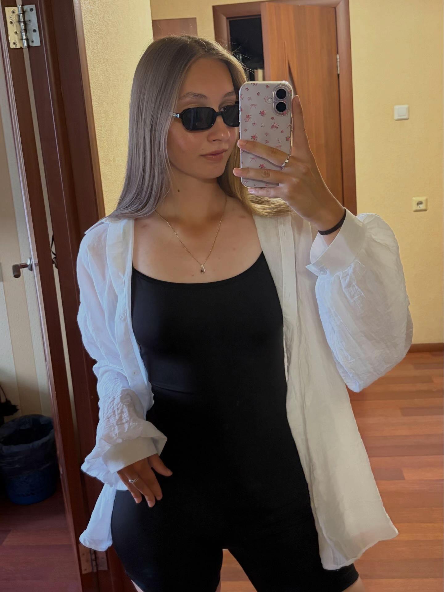 @🩵