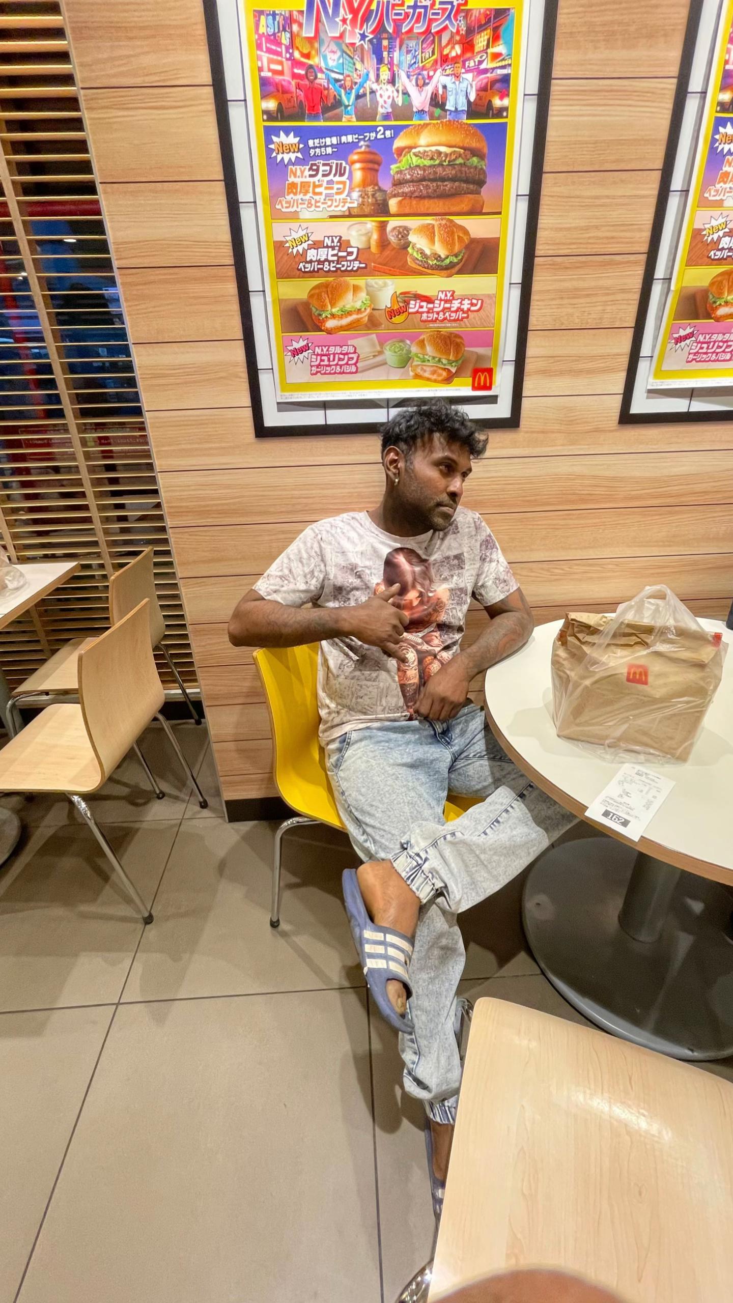 @😎ĴĄPĘŊĘŞ_Ɓ&Oslash;Ŷ☯️🌎🇫🇯🇳🇨🇯🇵