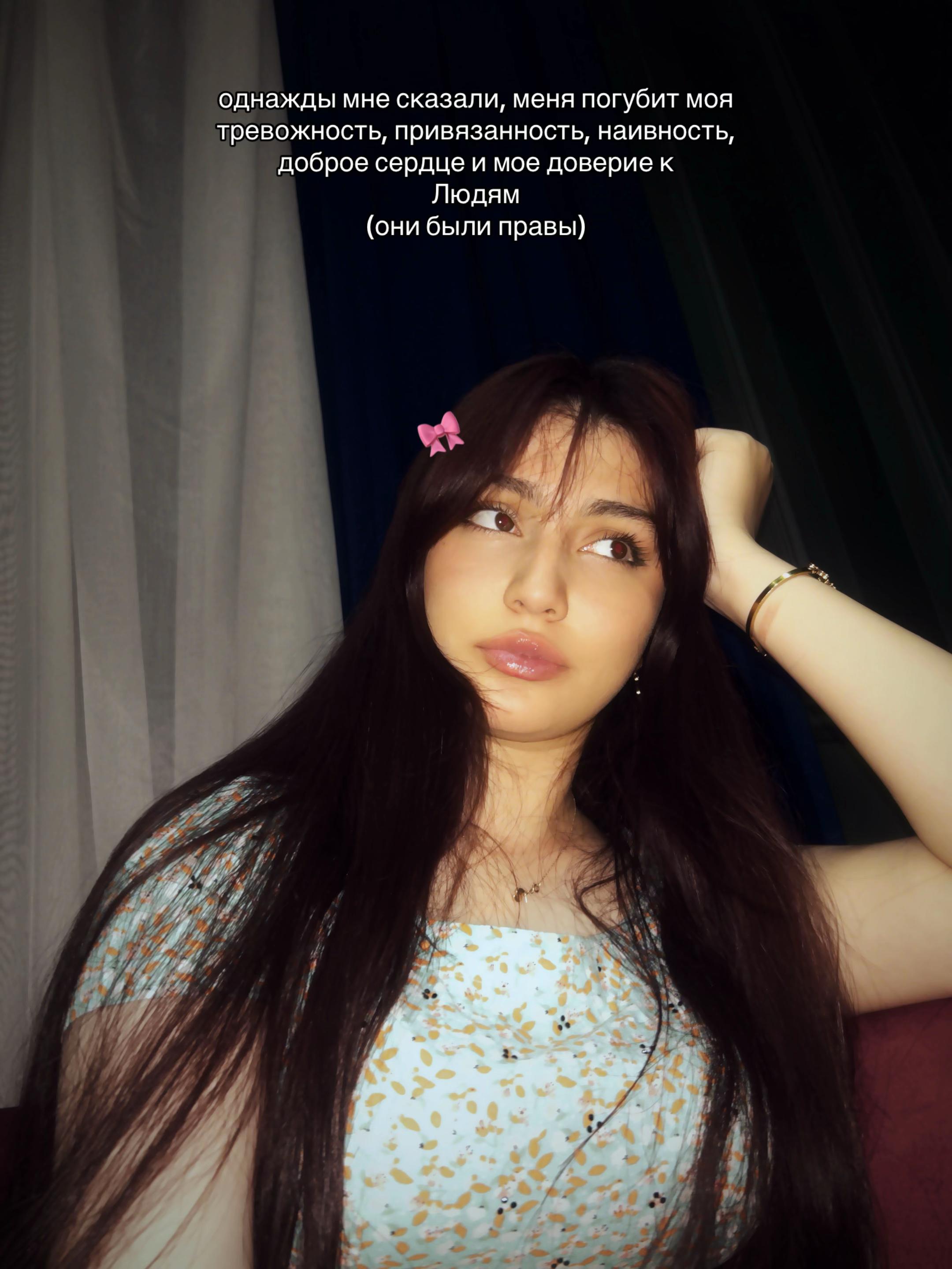 @𝑺’𝒓𝒙 ♥️