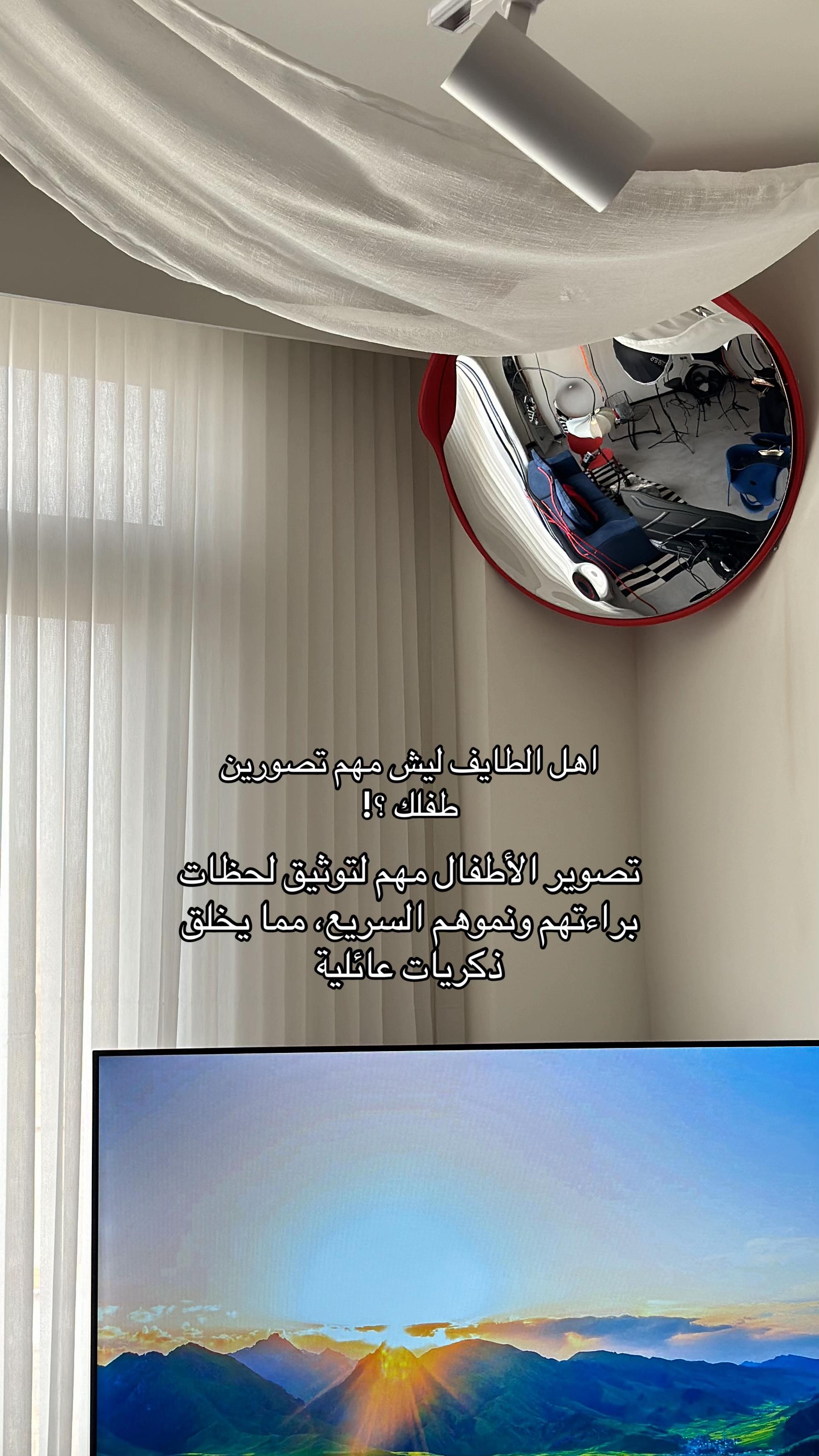 @لقطة| Laqta Studio 🎬