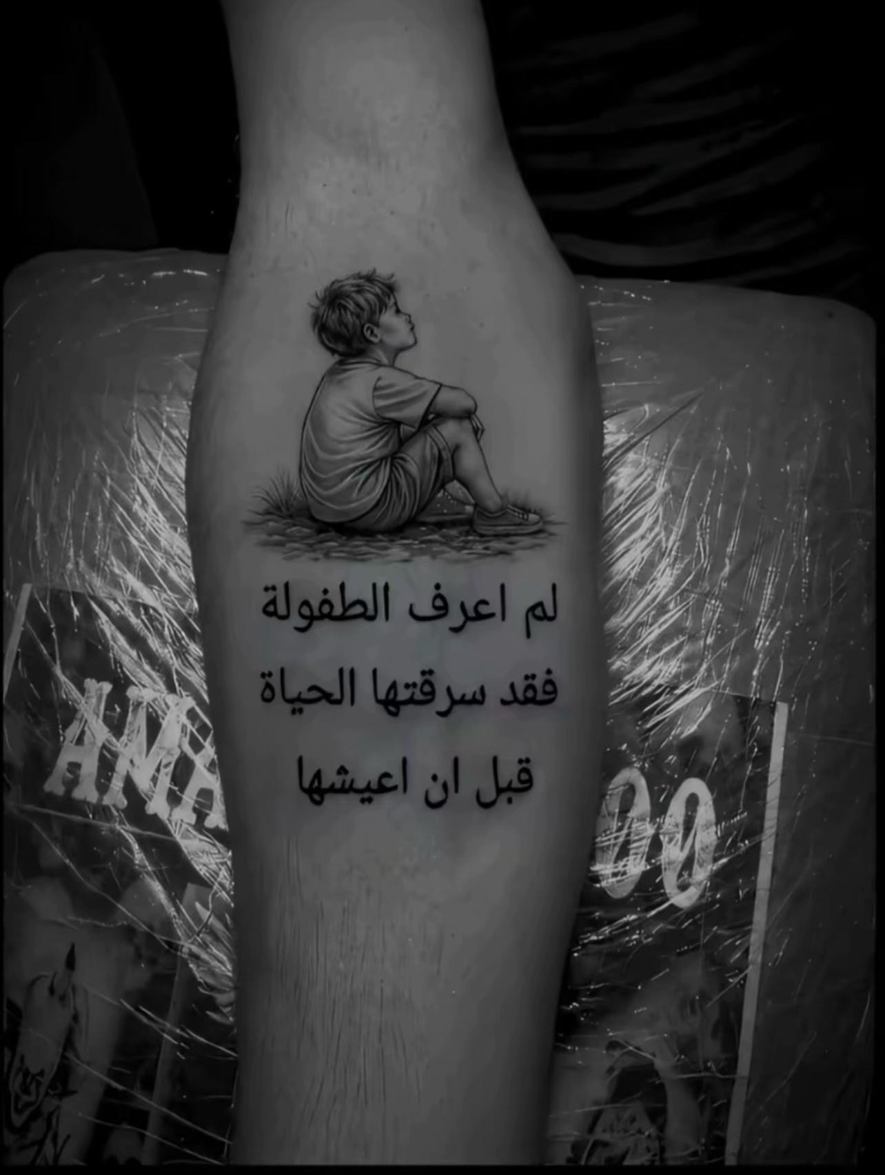 @Yasin🥀🪽