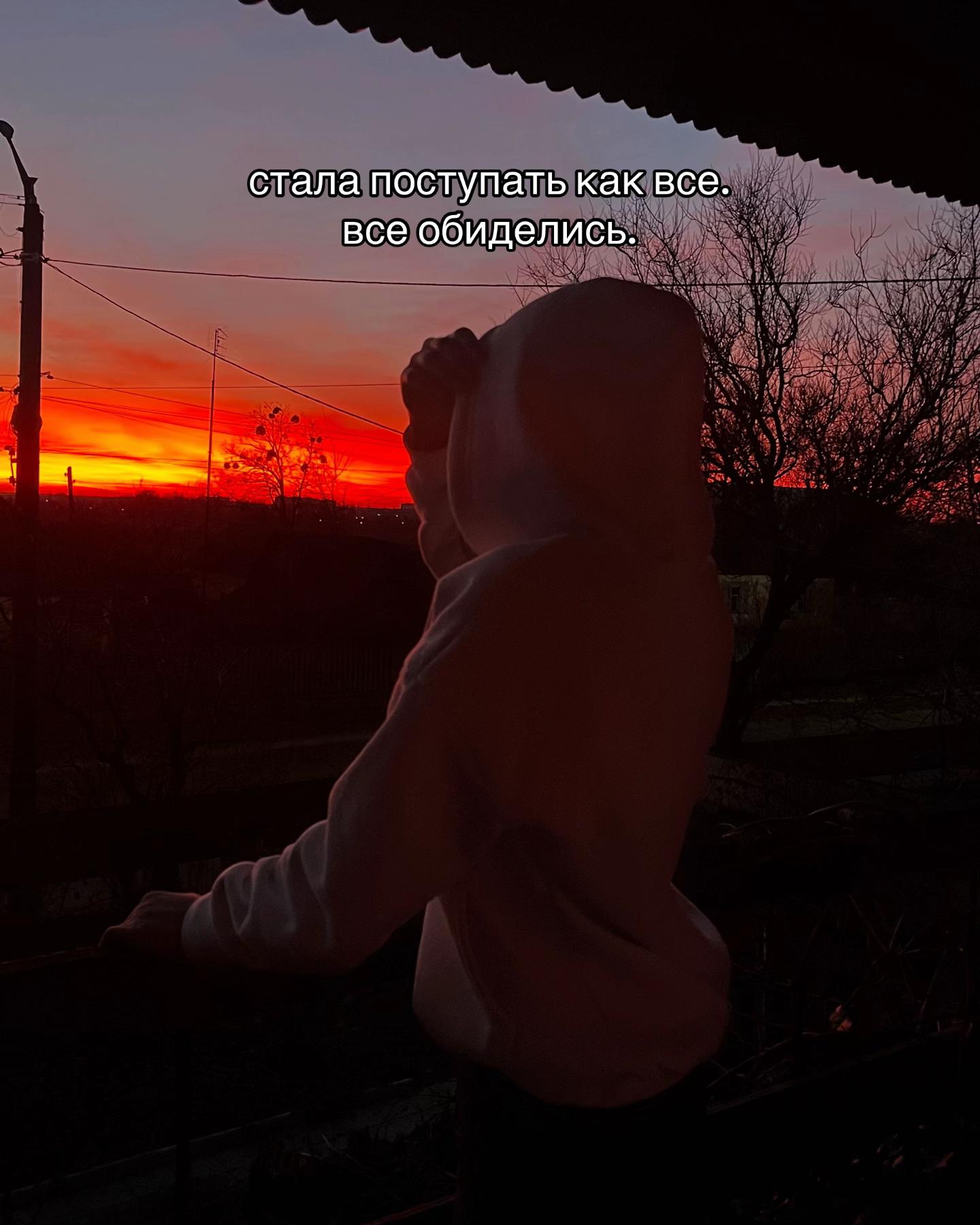 @Ангелочек