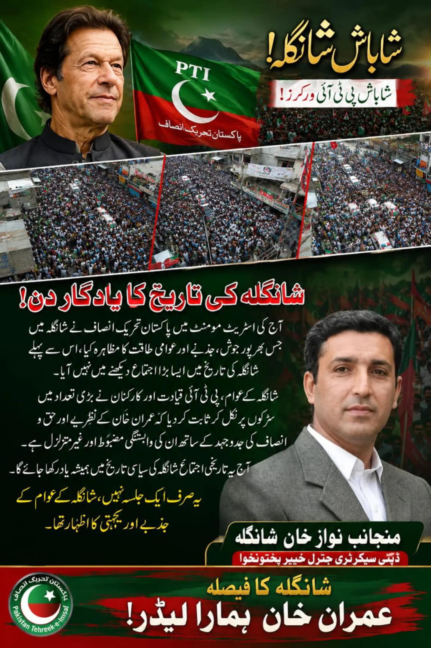 @khansher230