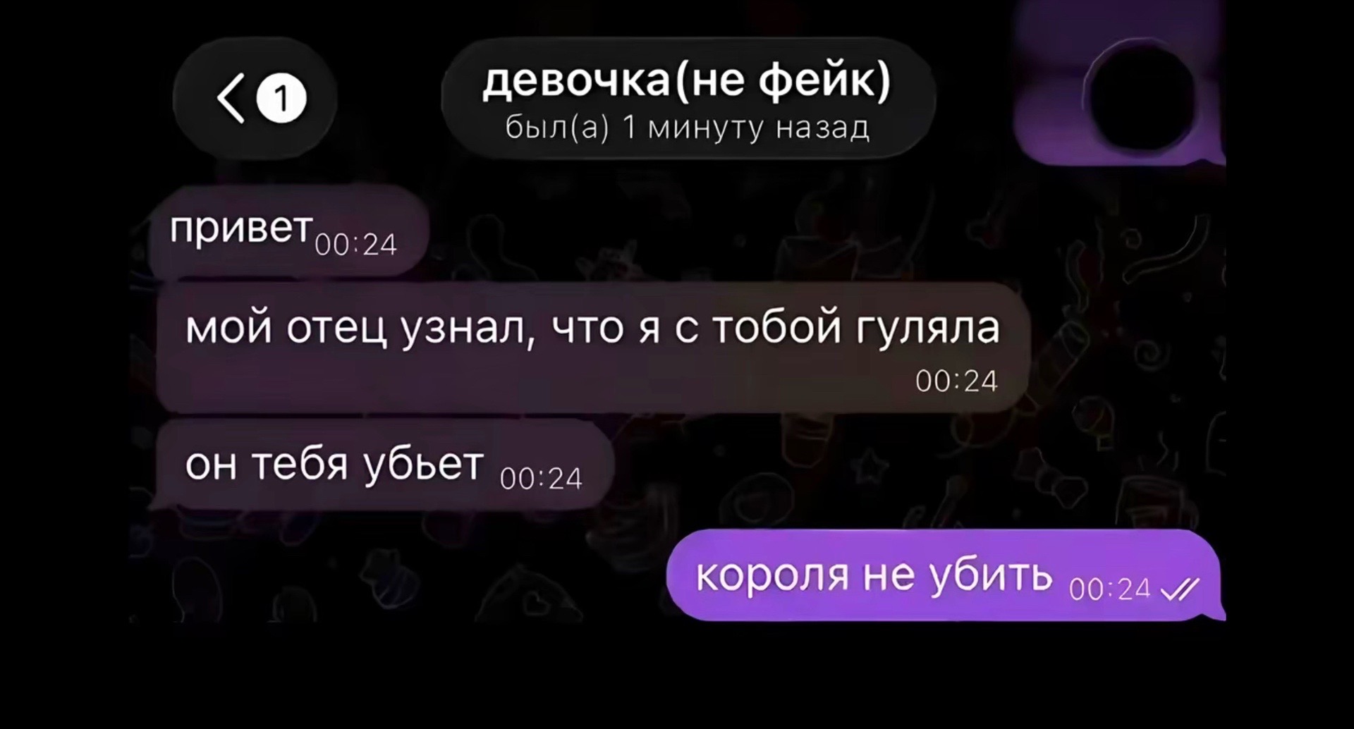 @frains64