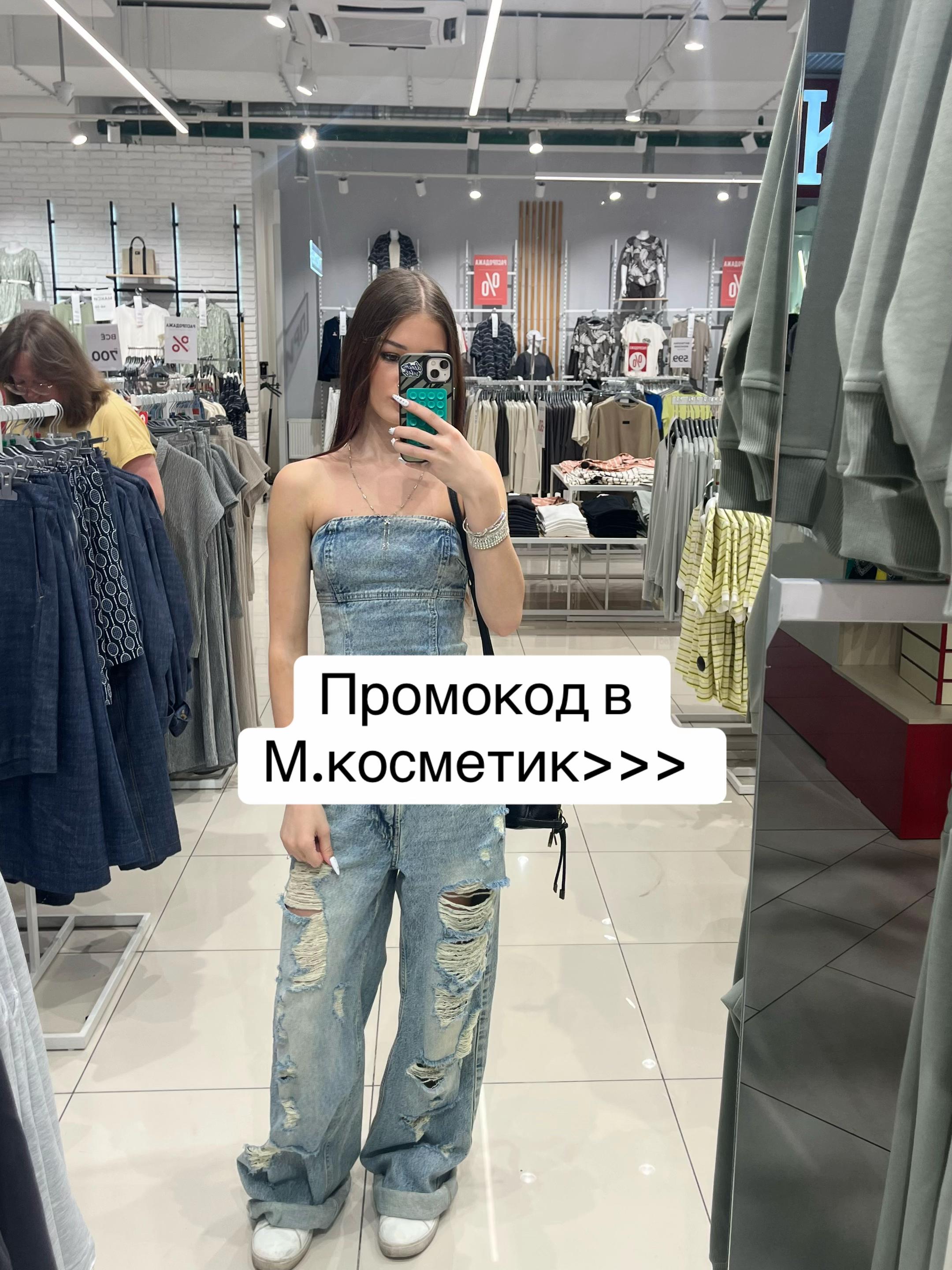 @сьюзи