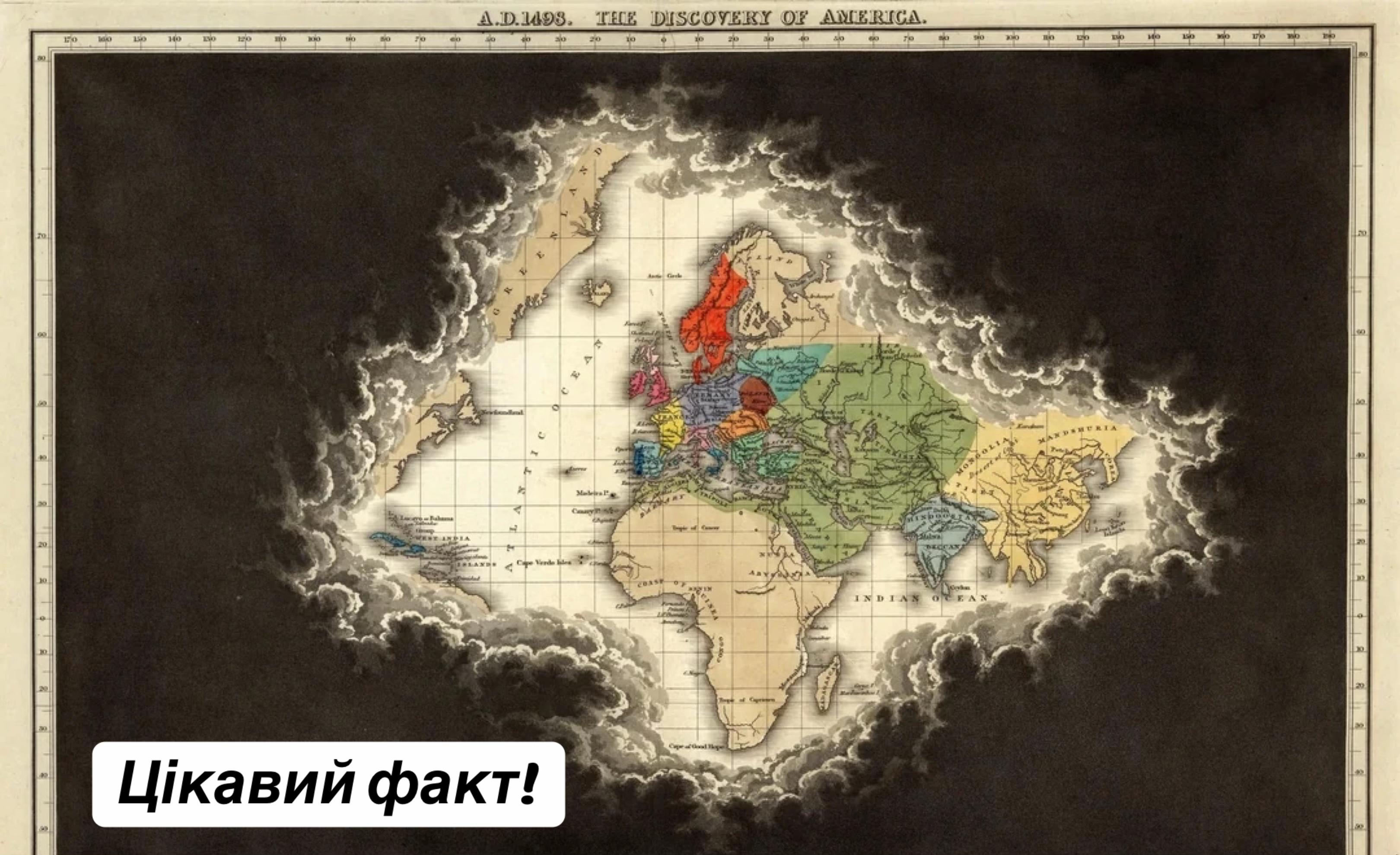 @Фото з історією