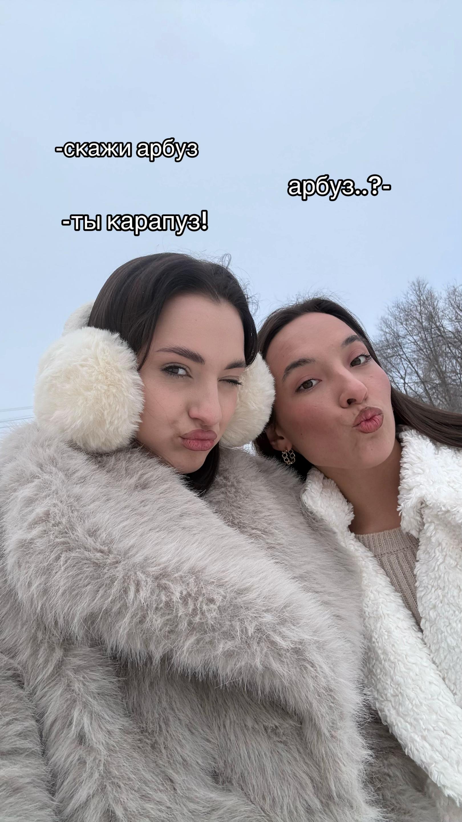 @alyona