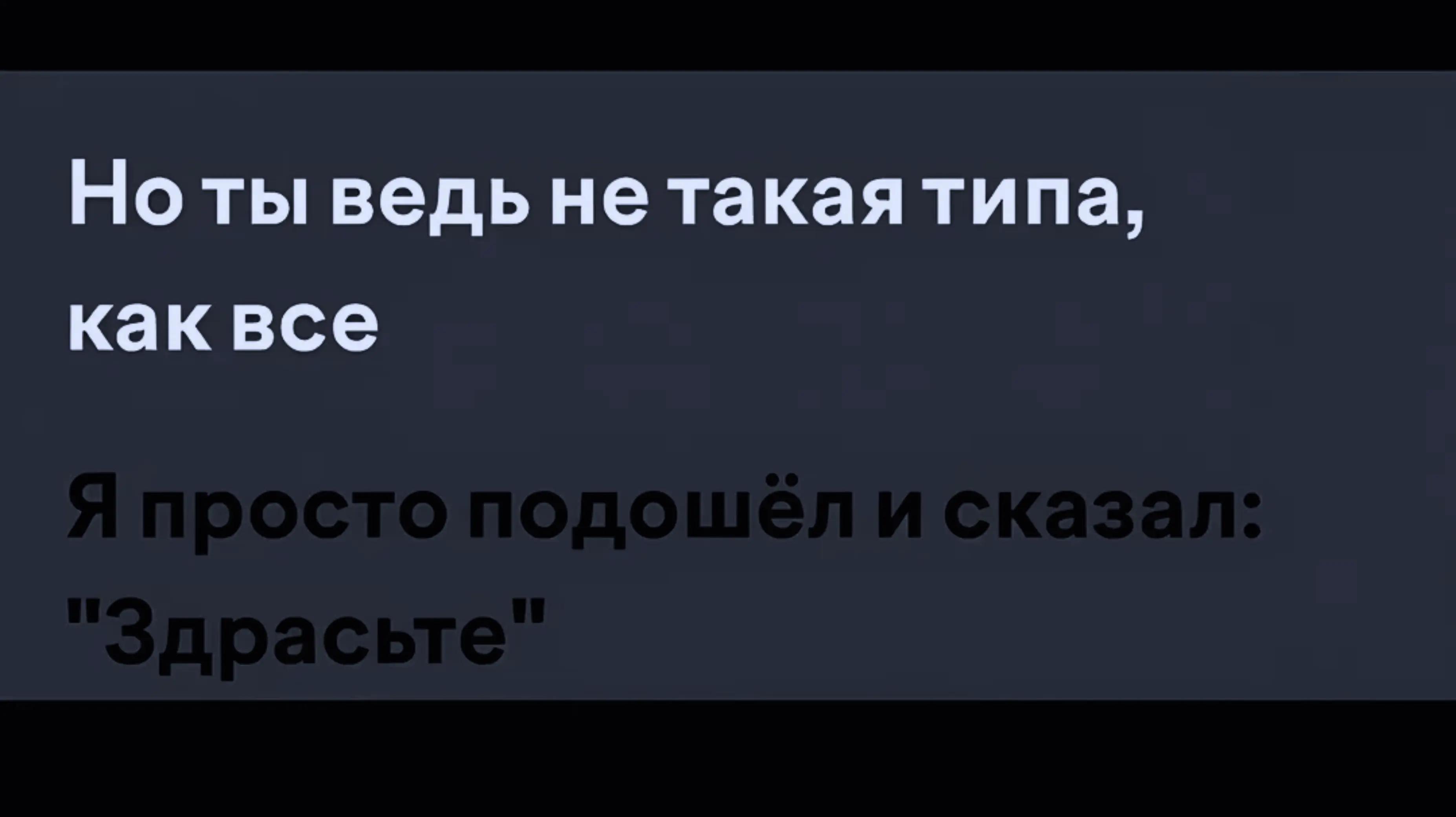 @ведьма