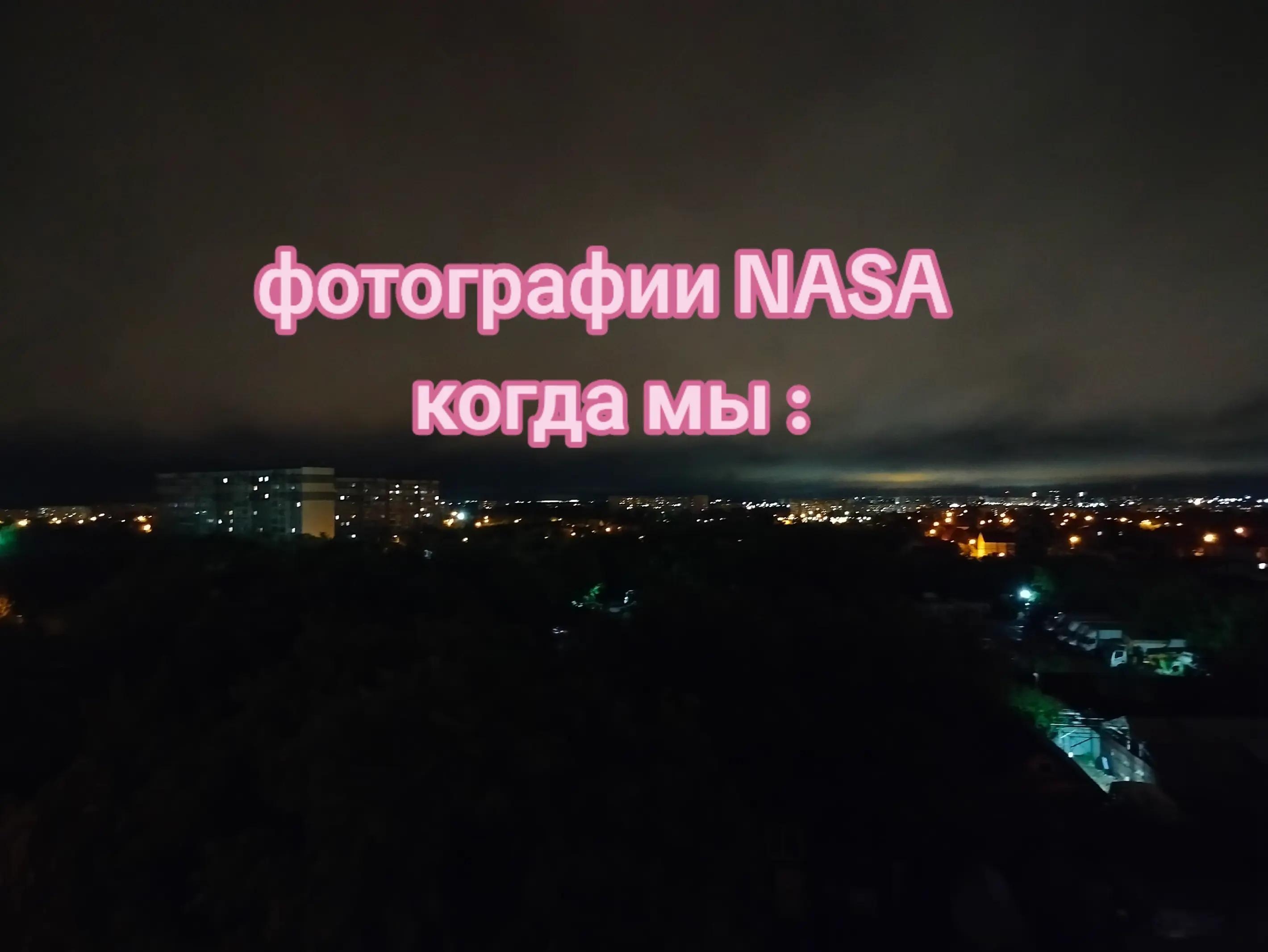 @растик🌱