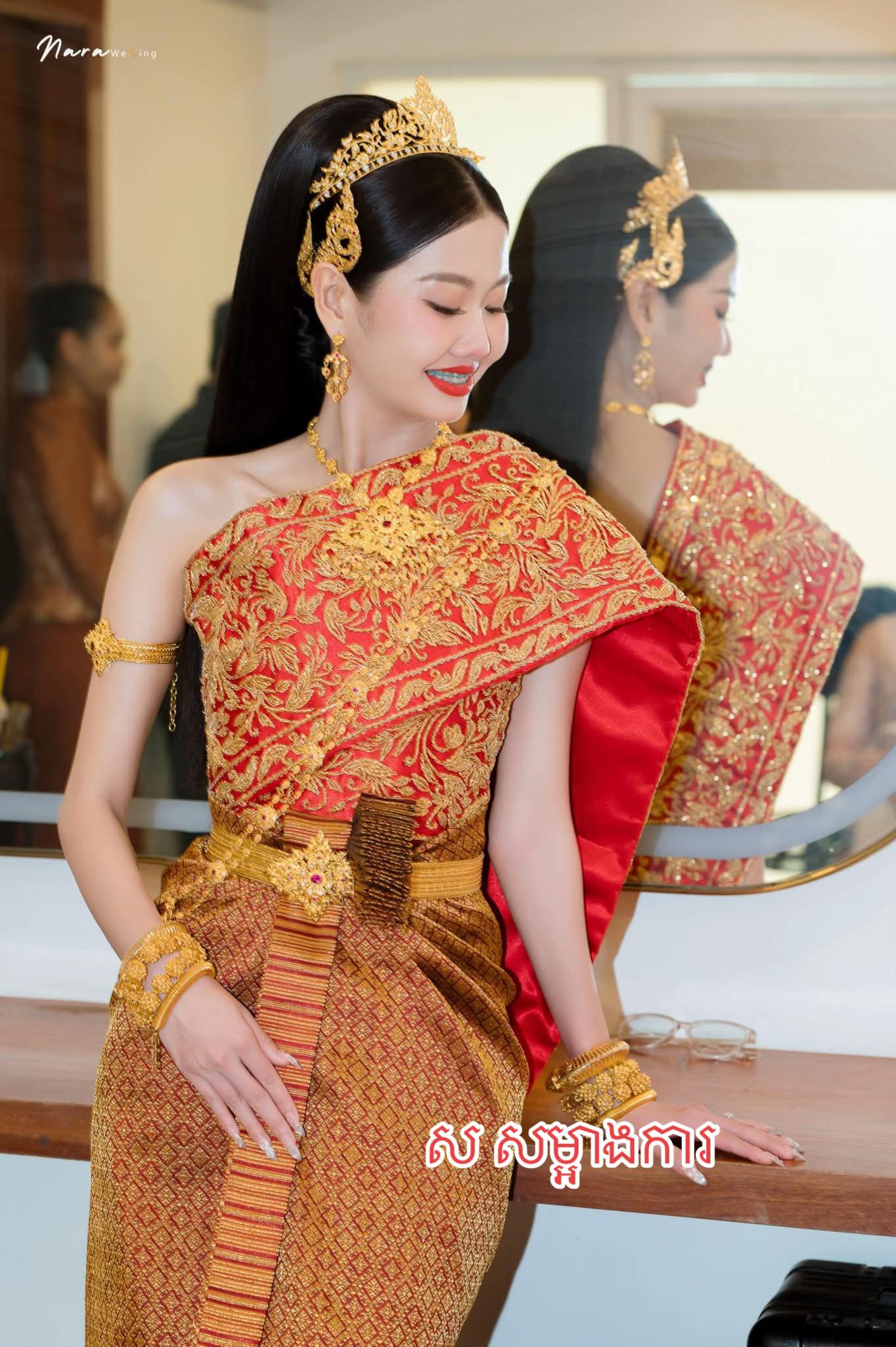 @ស សំអាងការ