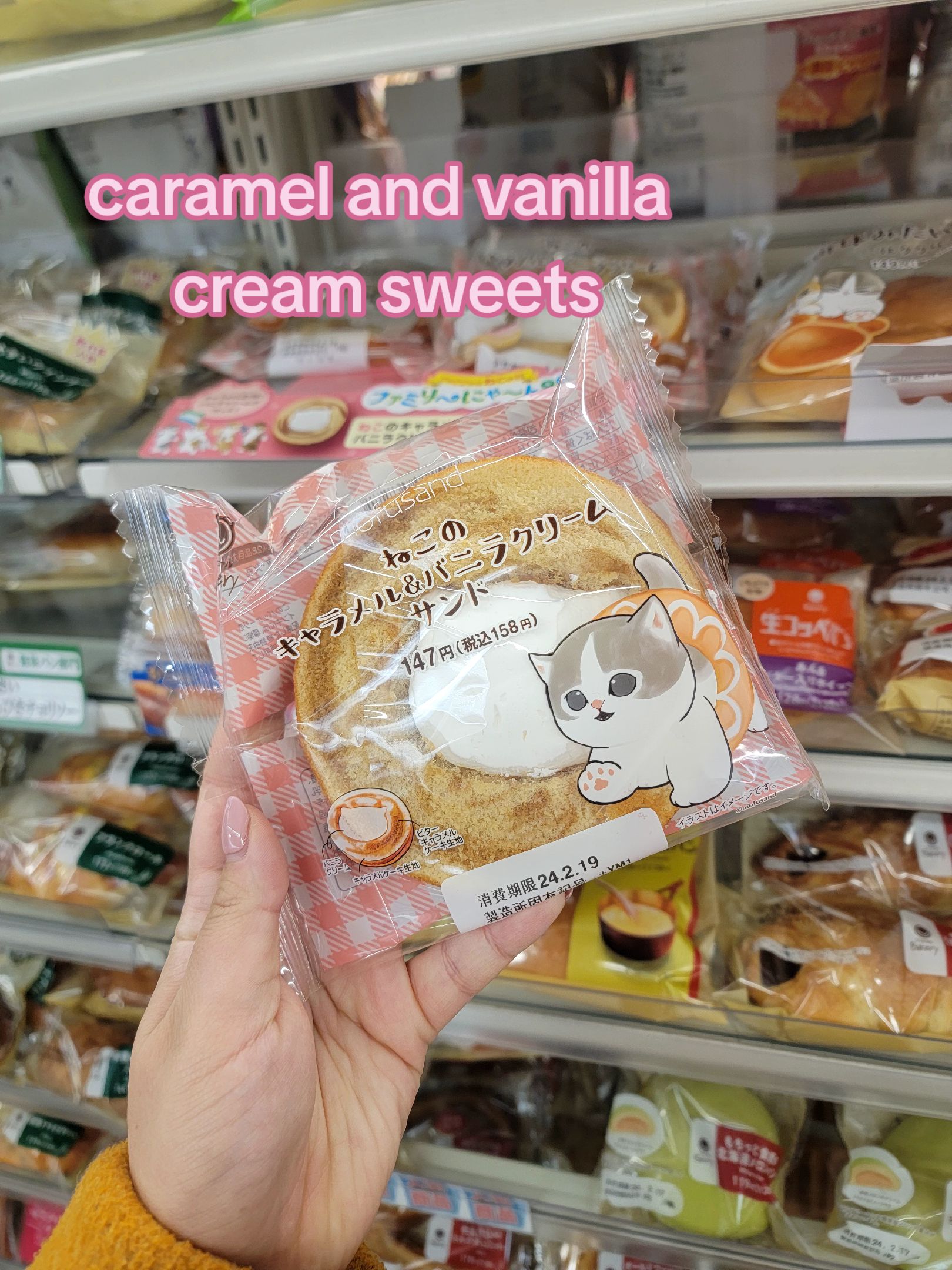 @kanako