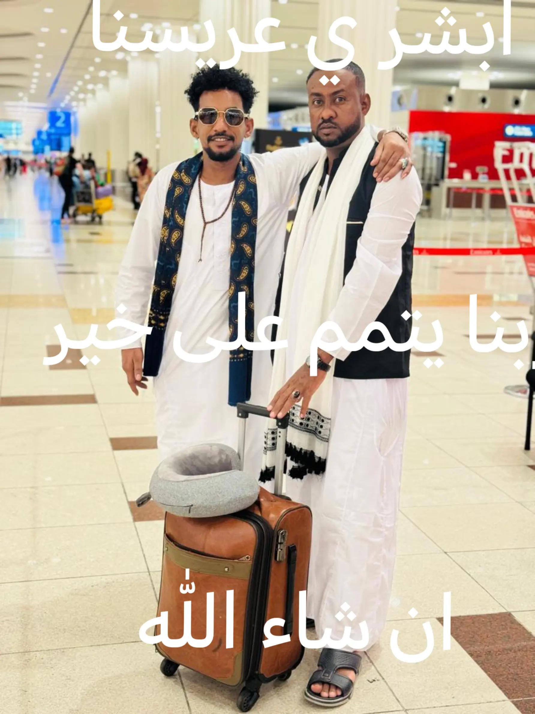 @محمد ابقوه