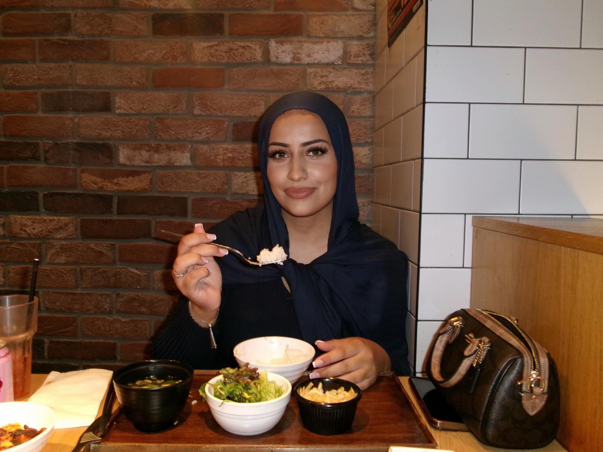 @ريحـانة