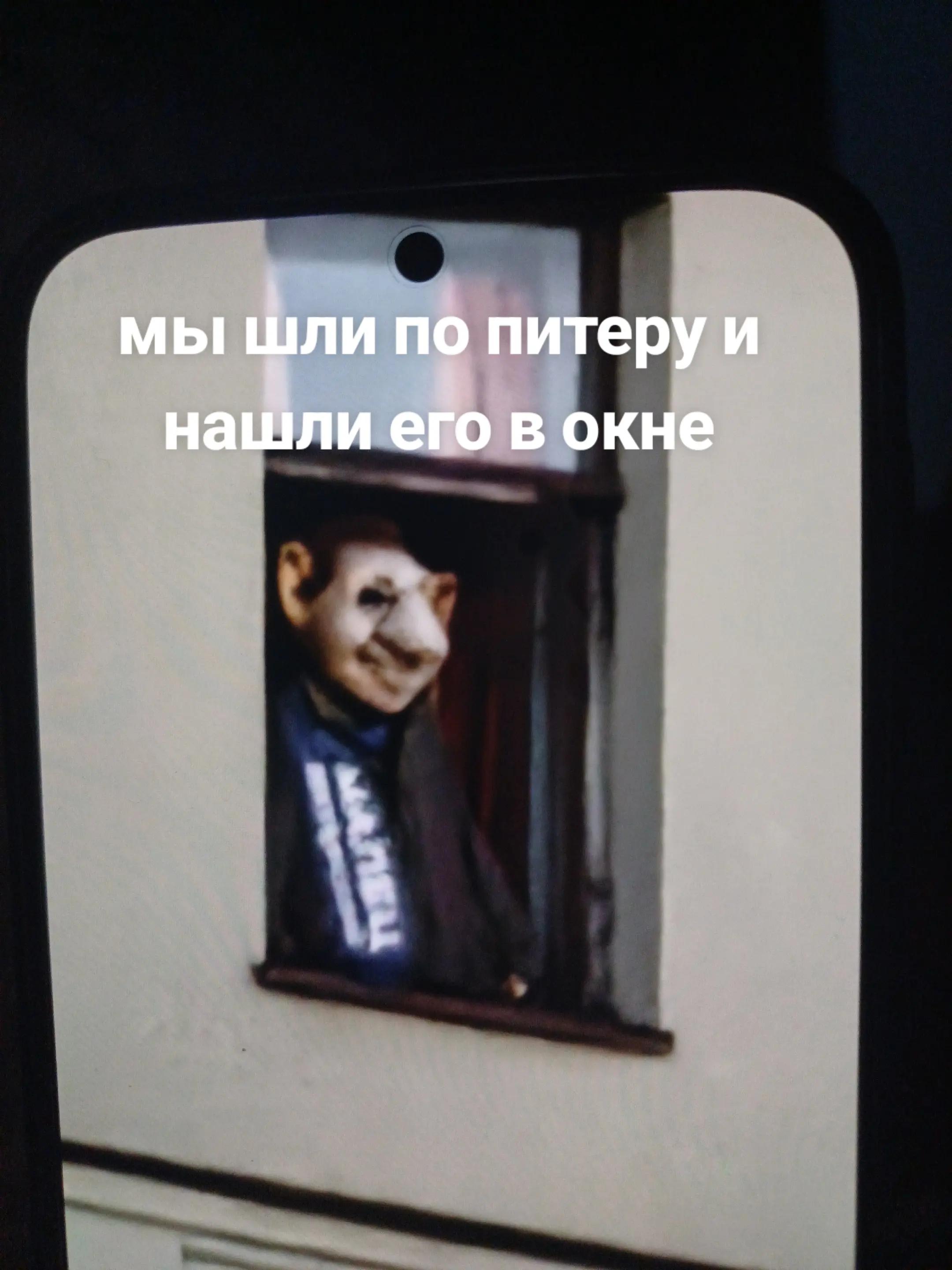 @tom