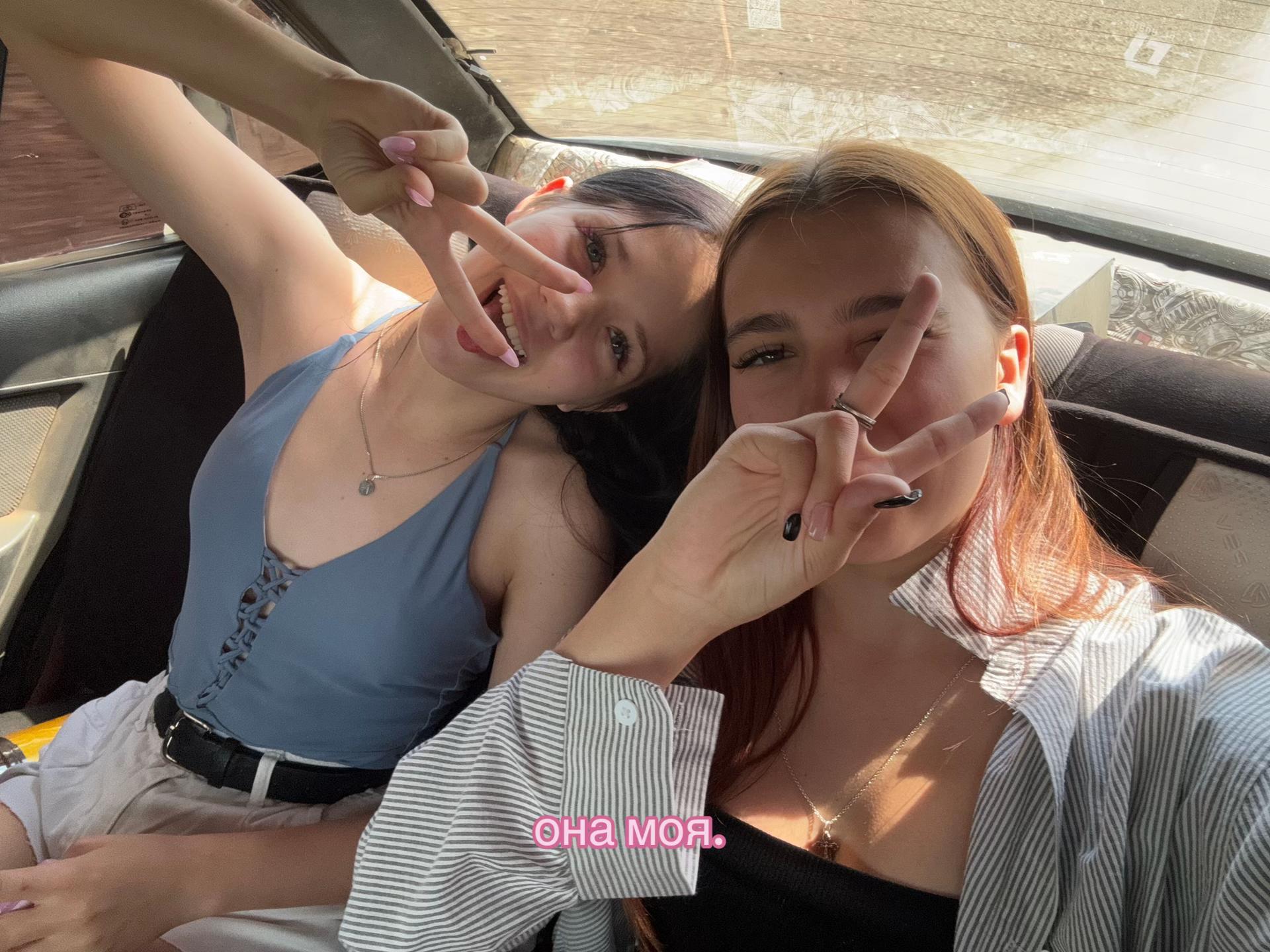 @Янка ❤️
