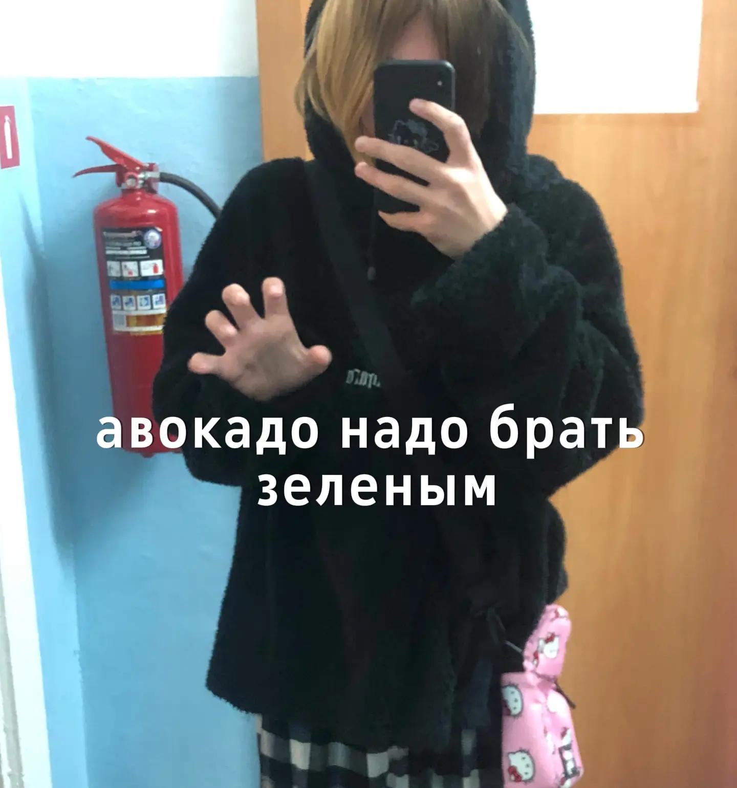 @Morgensternchick Love🤨