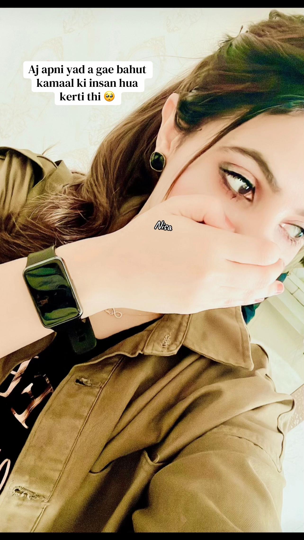 @𝐍𝐈𝐒𝐀 𝐊𝐇𝐀𝐍✨️