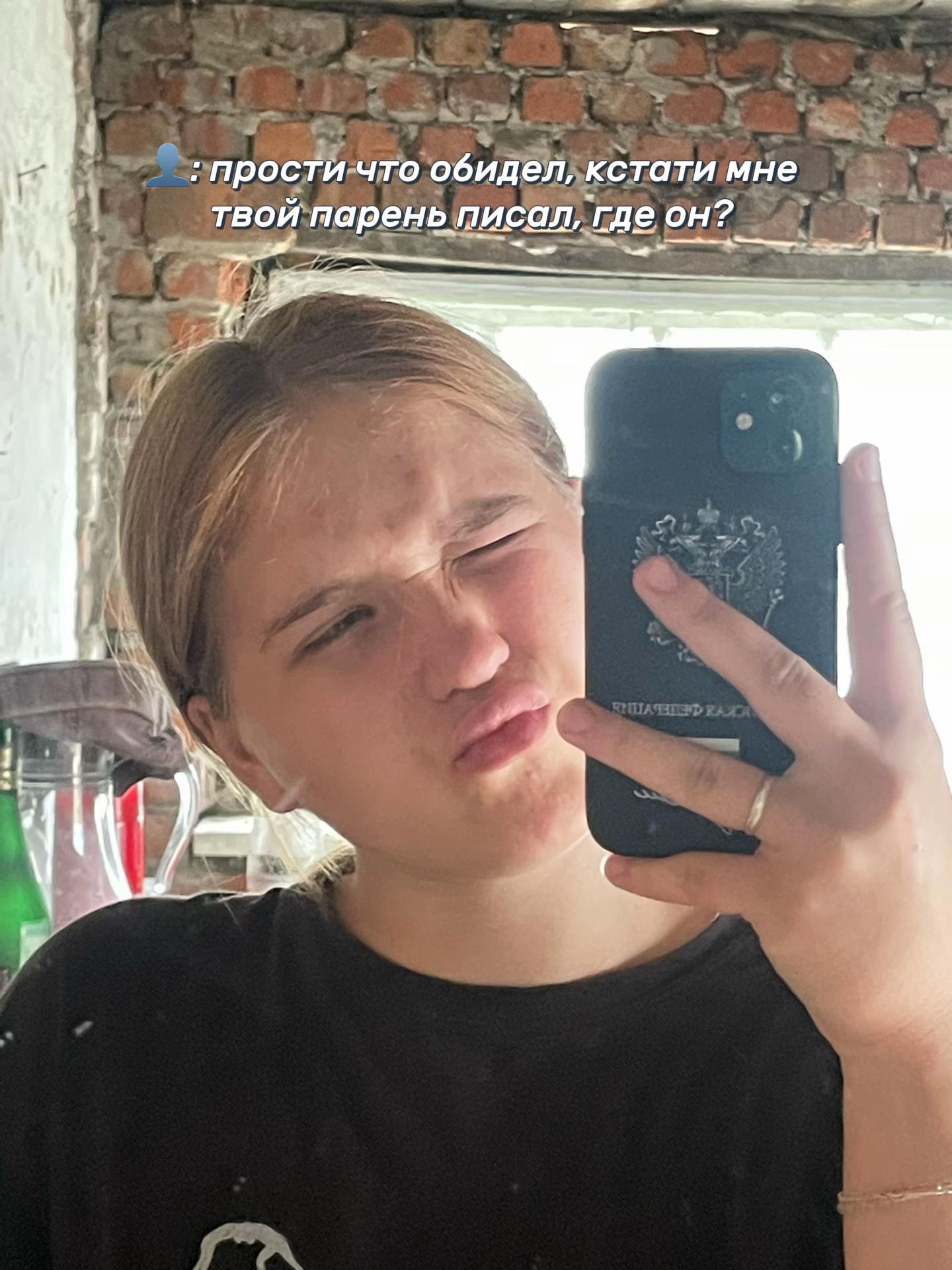 @Darixx