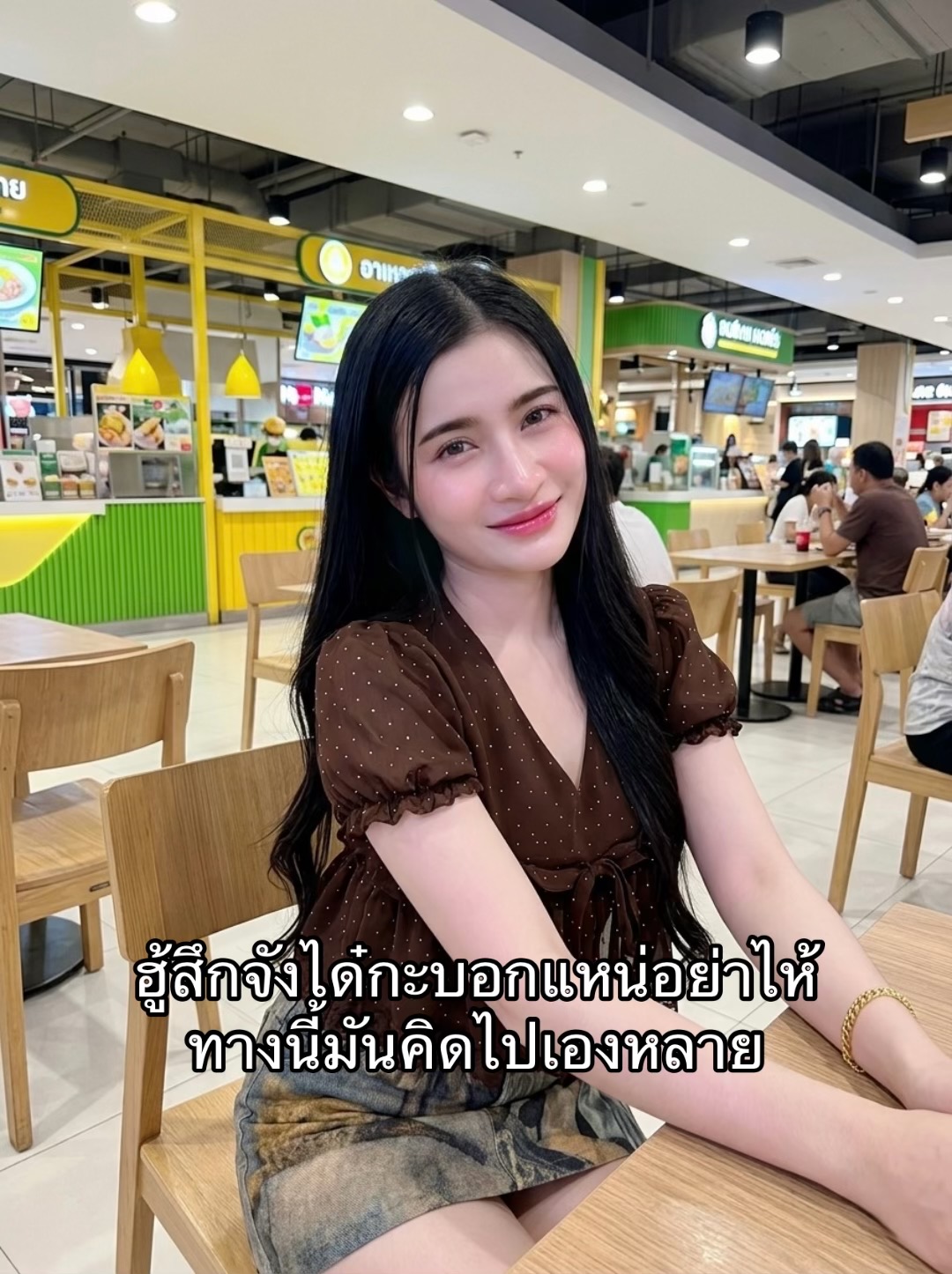 @Biwty
