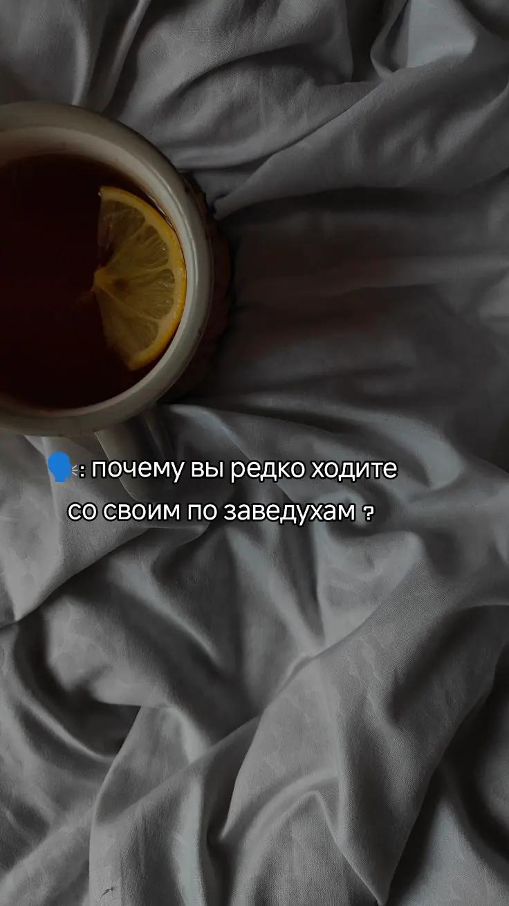 @Кэт 🍬