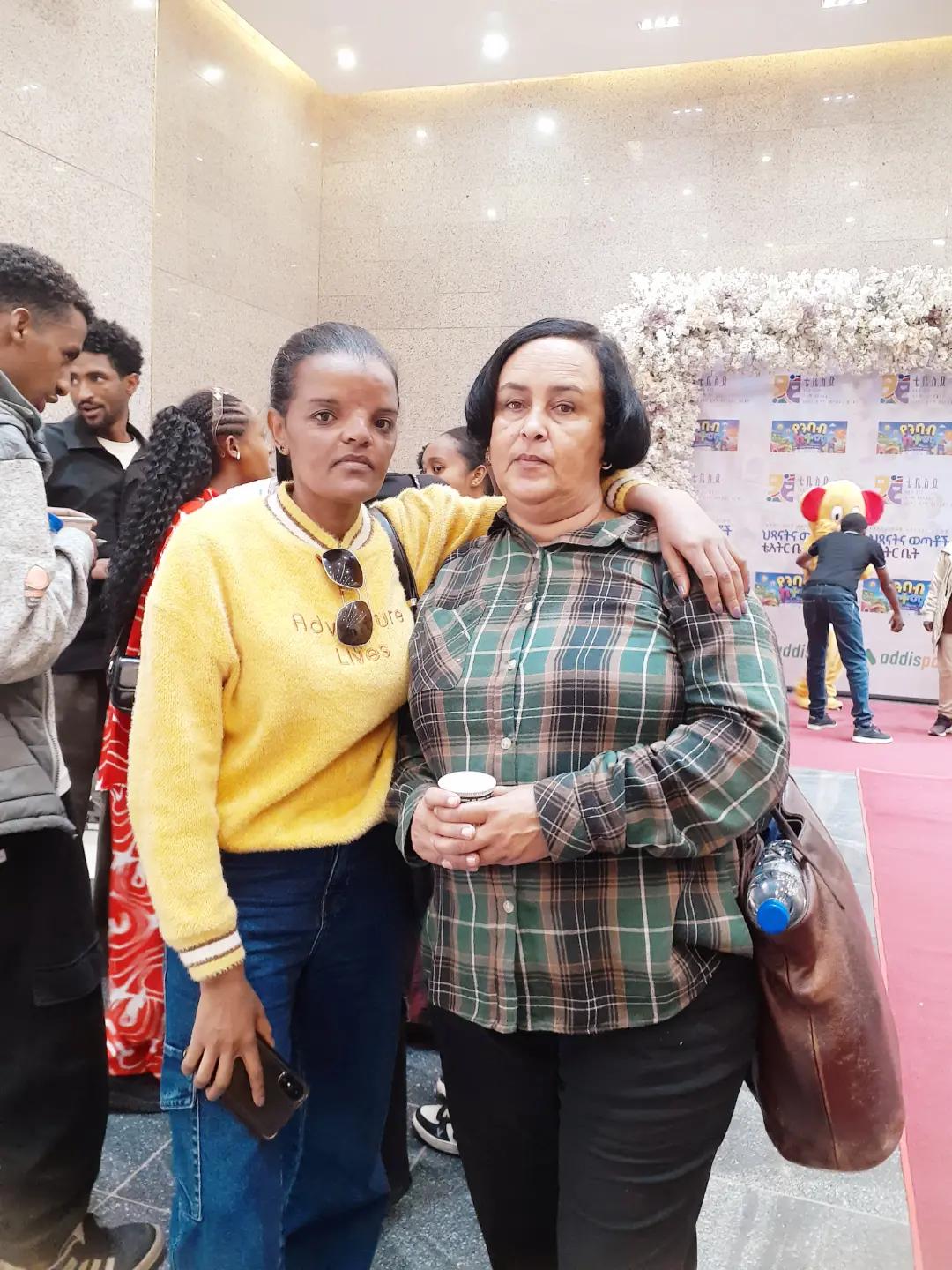 @🇺🇸❤️🇺🇸ኤዶም0621🇺🇸❤️