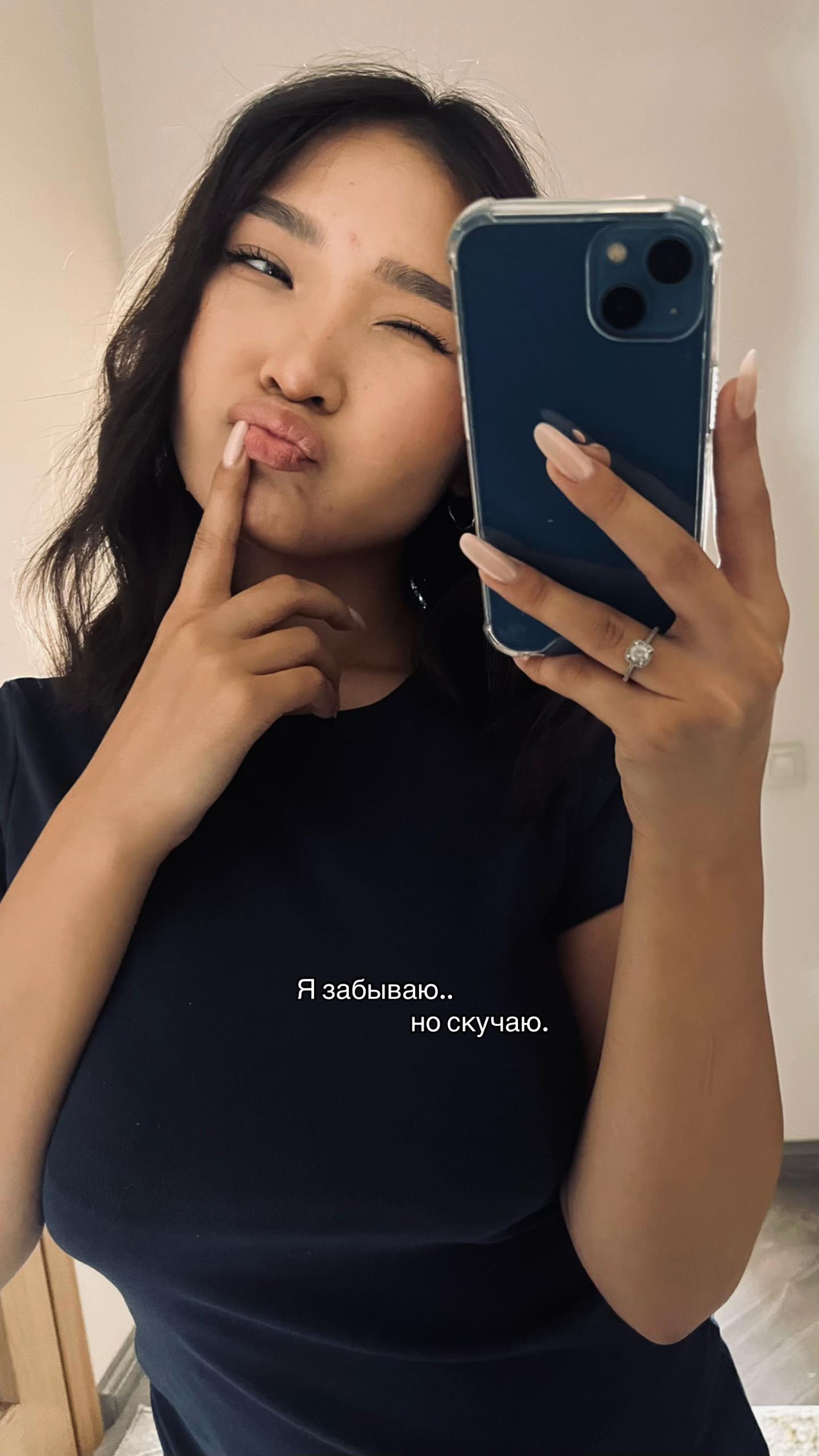 @Akonai✨