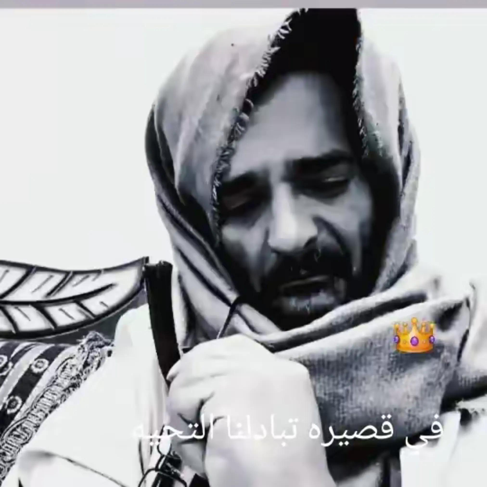 @محمد