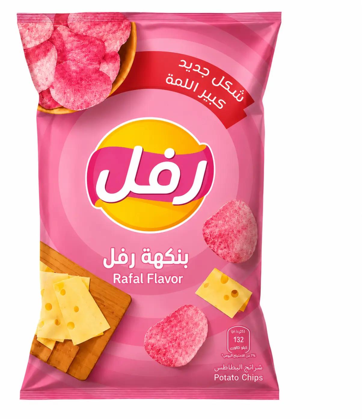 @✨لارين لاز✨
