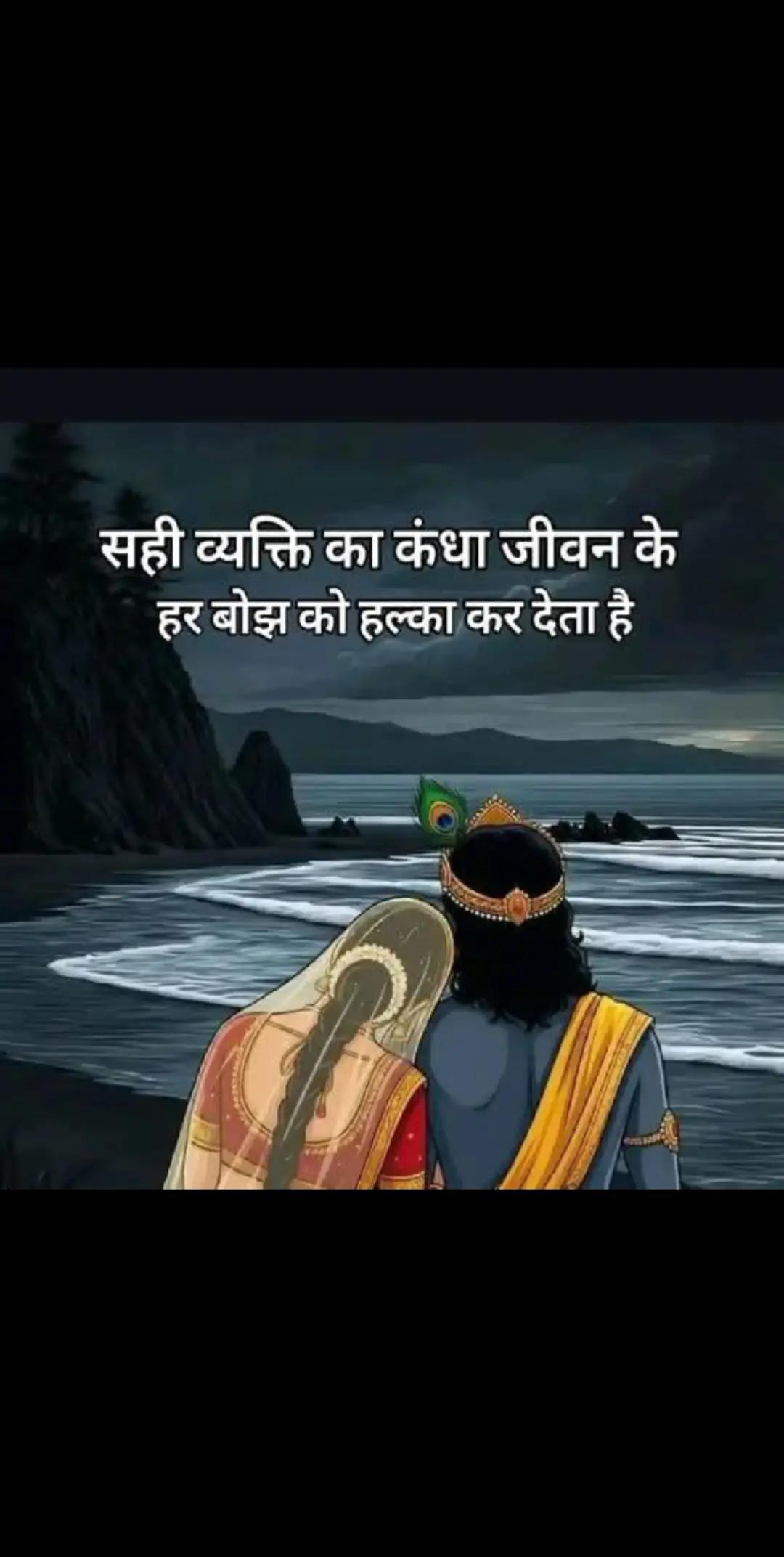 @nareshb92