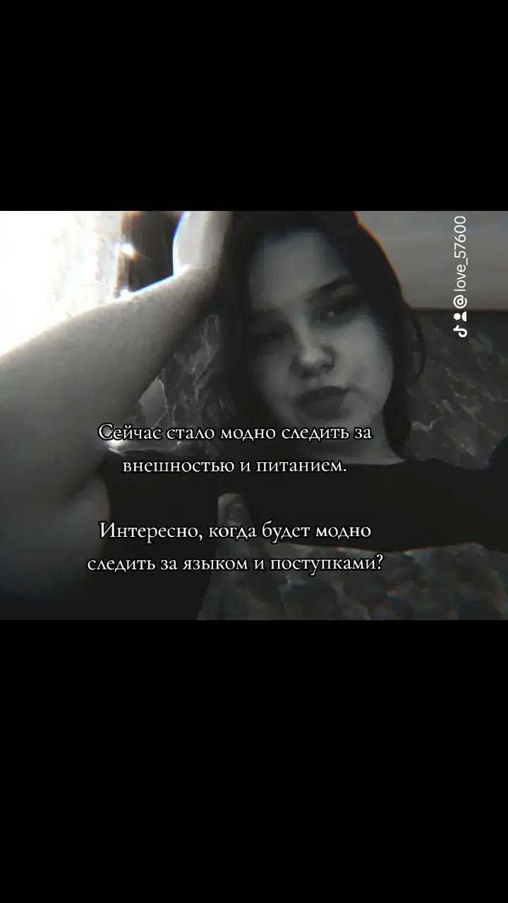 @About the sad