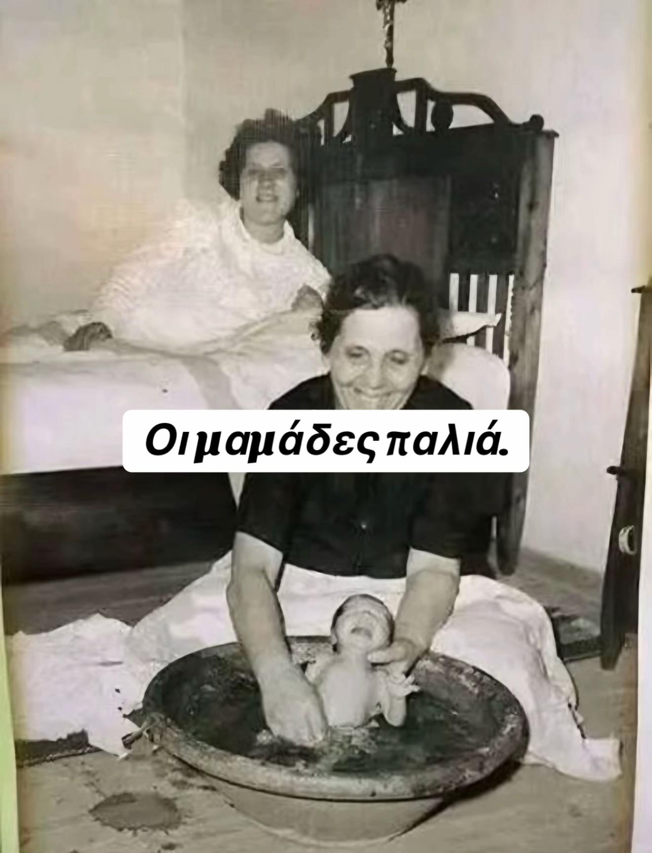 @Μαρία Ηλιοπούλου