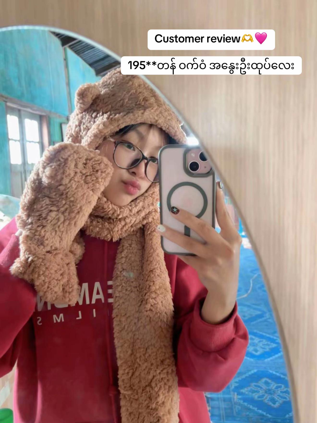 @Snow Collection 🤍❄️☃️