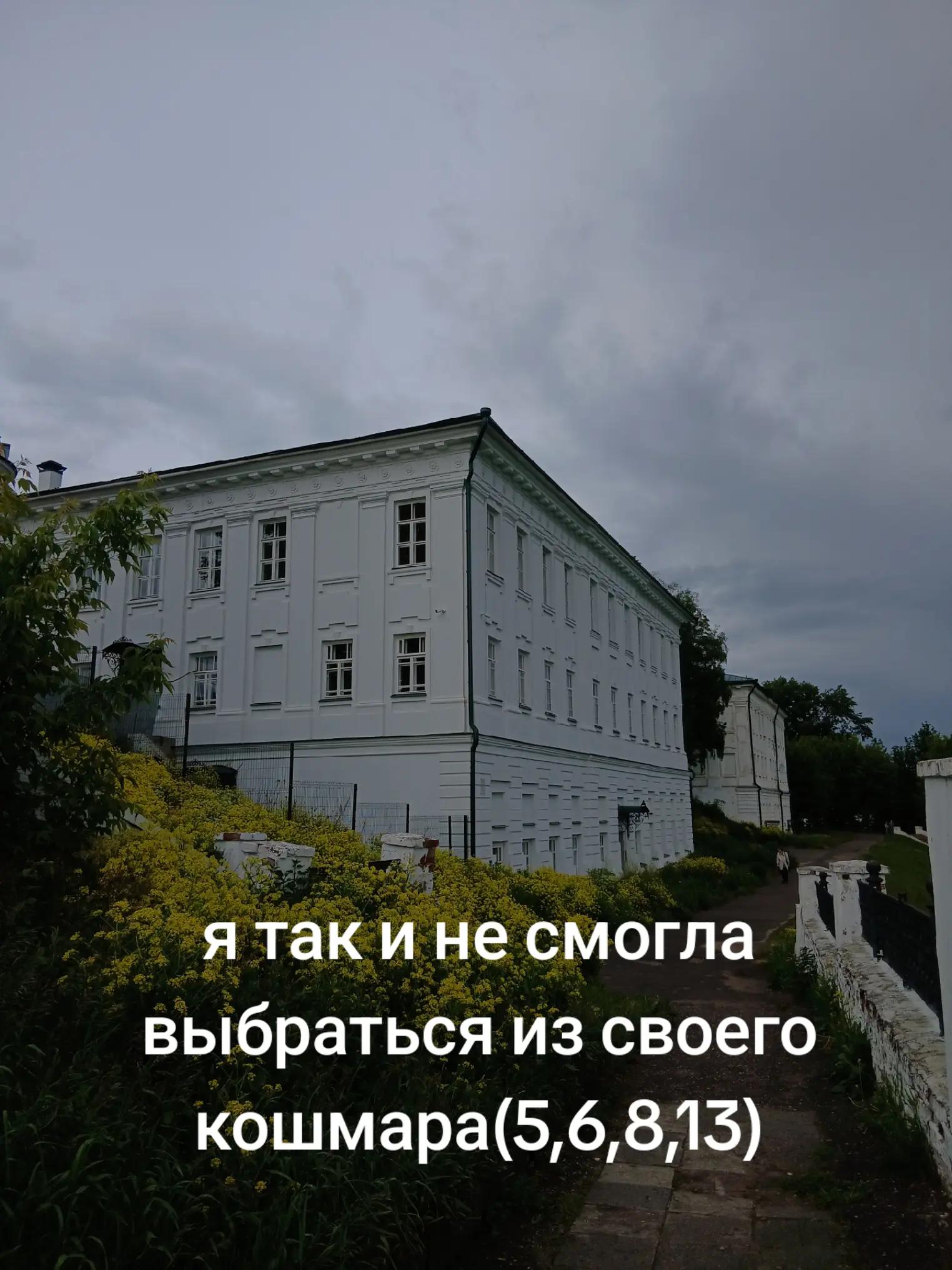 @сонька🪽