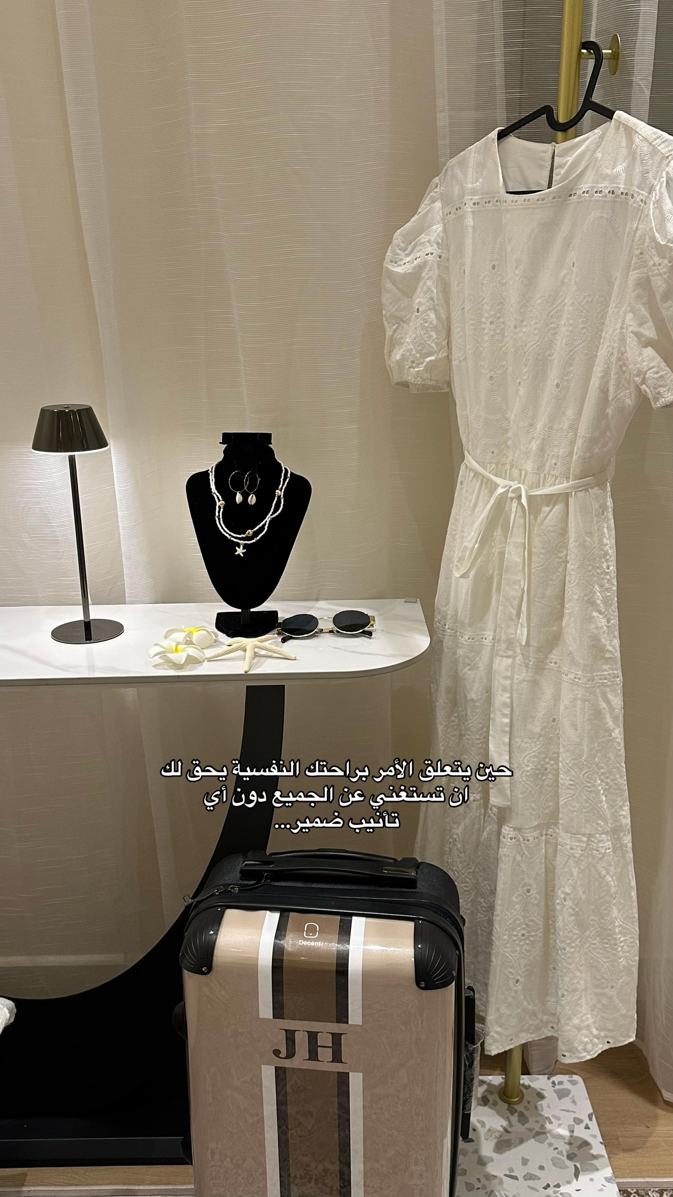 @الجوهرة | كود قصر الاوانيYT7T