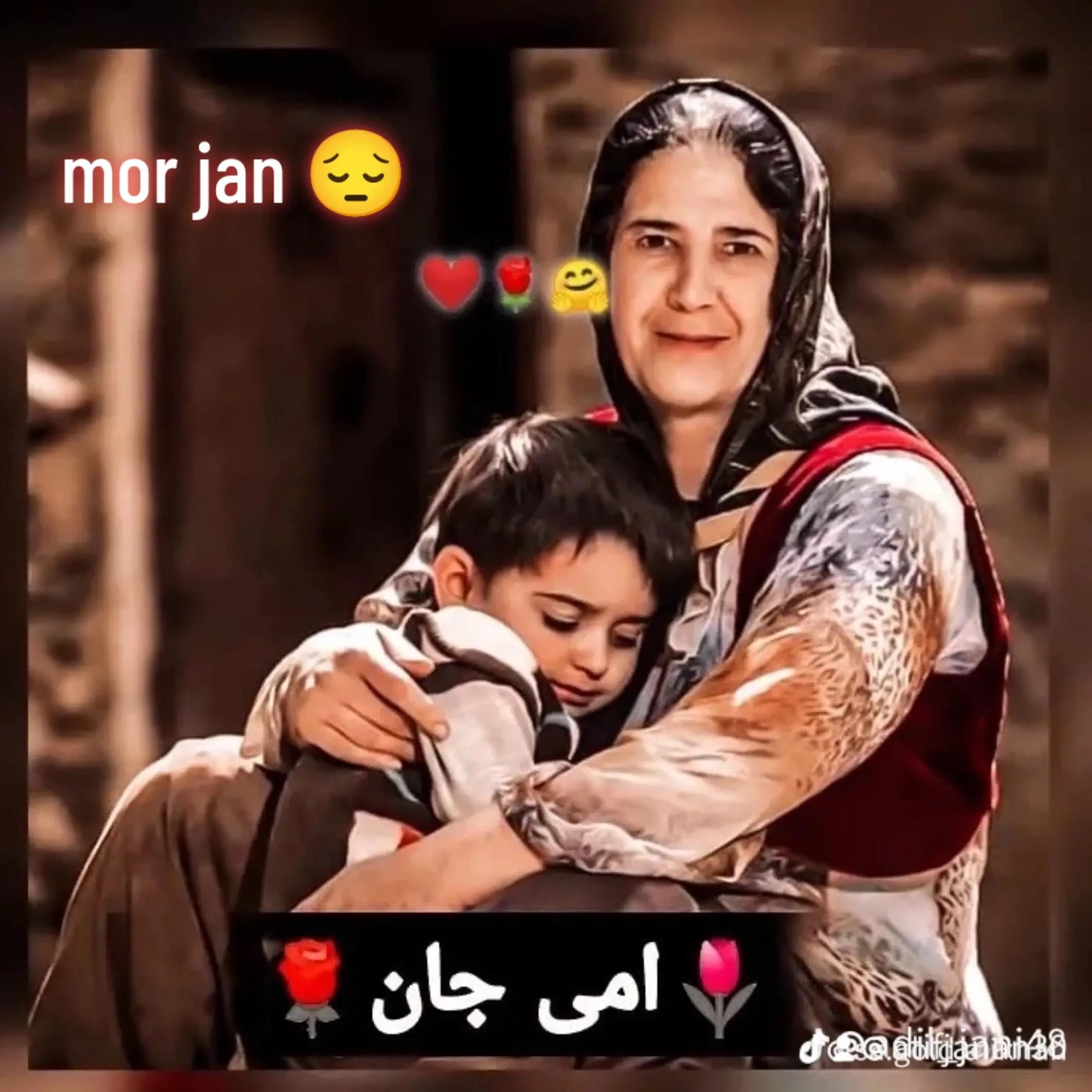 @Atif Janan