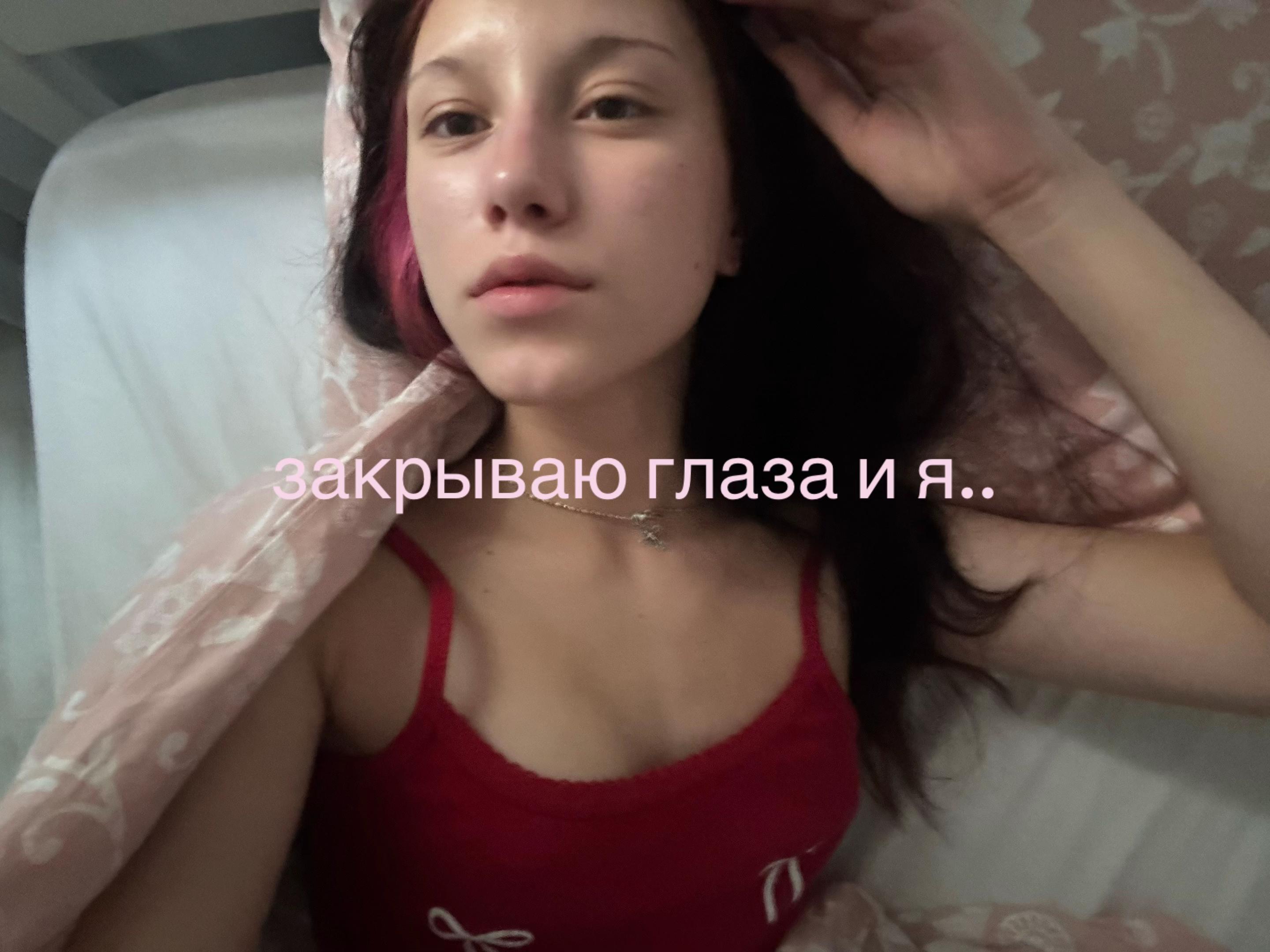 @миль