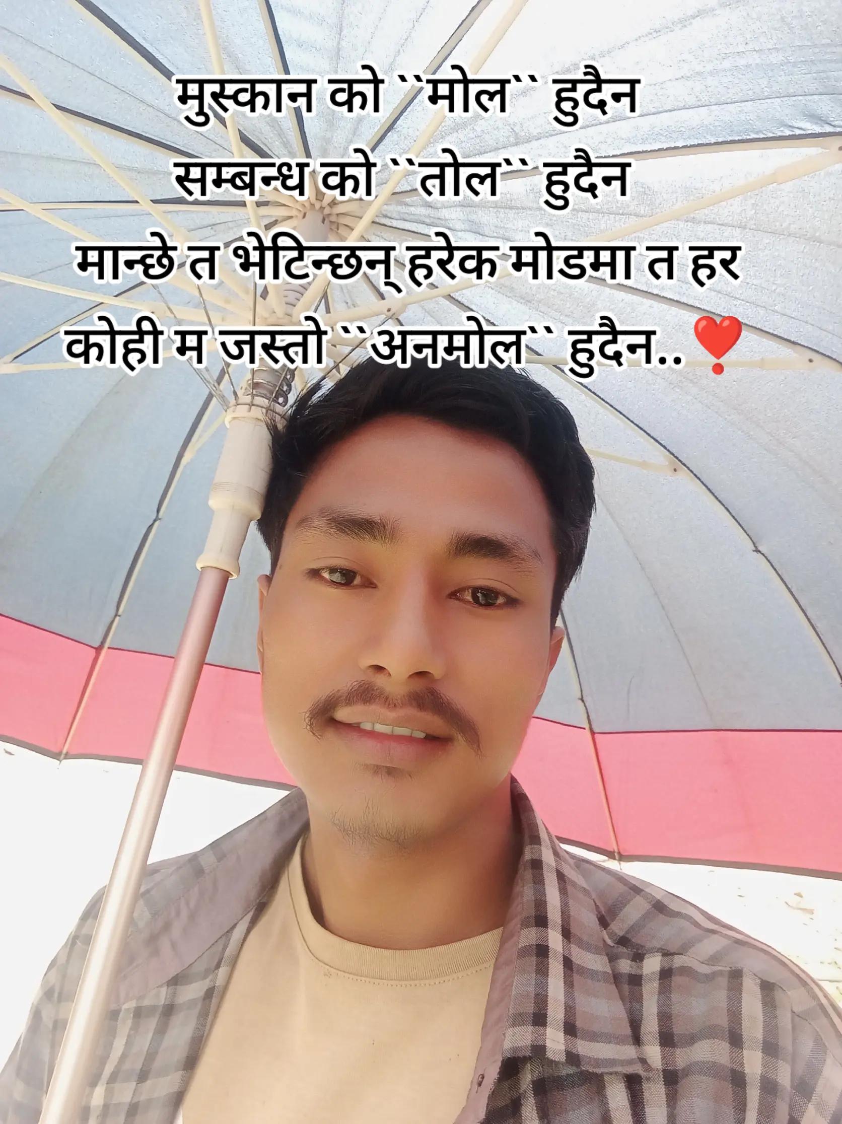 @ROSHAN Stha